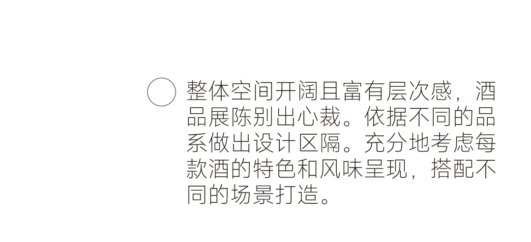 packing design，Baijiu packaging design，Cluster，Minimalist Aesthetics，