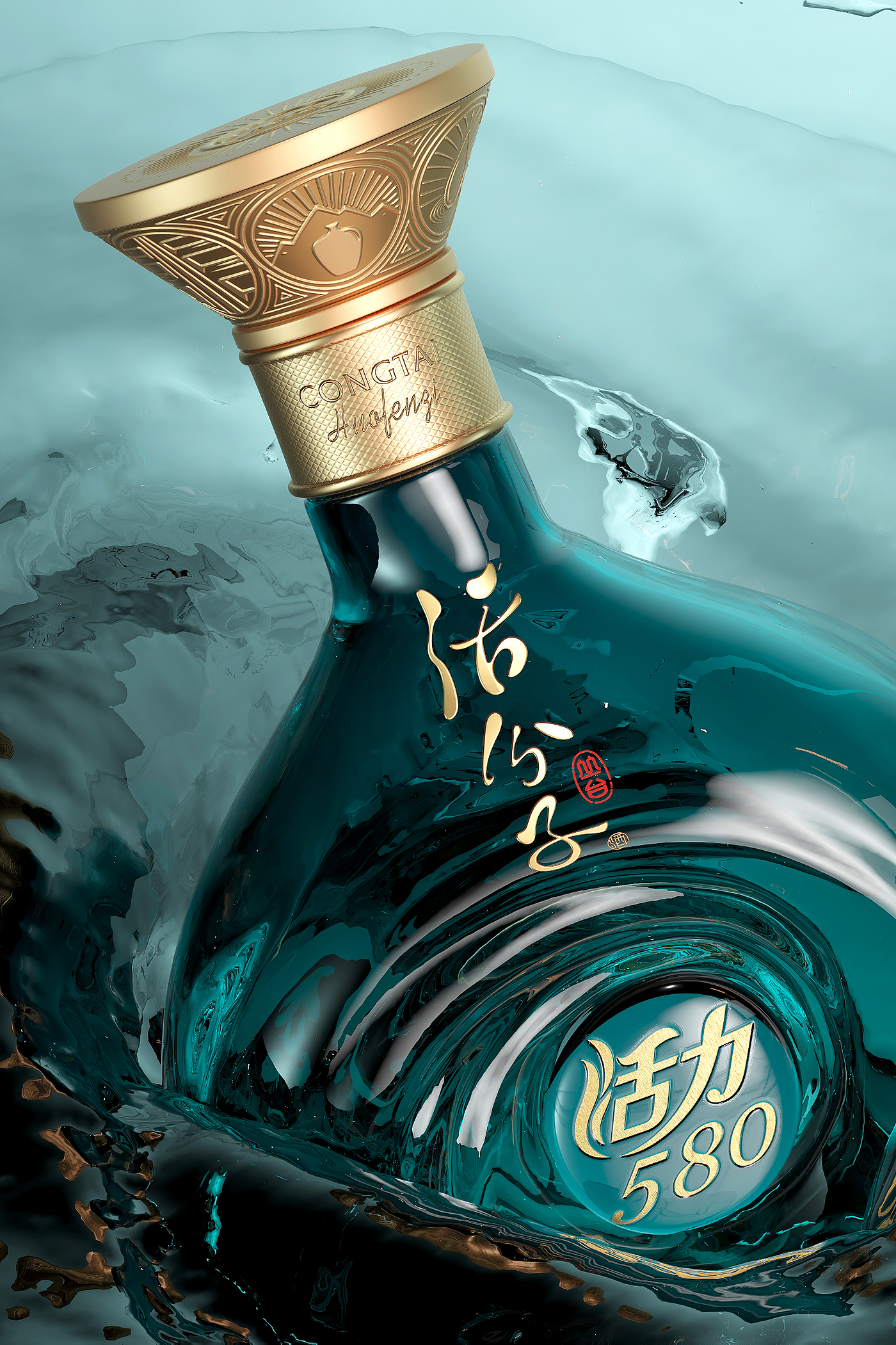 packing design，Baijiu packaging design，Cluster，Minimalist Aesthetics，