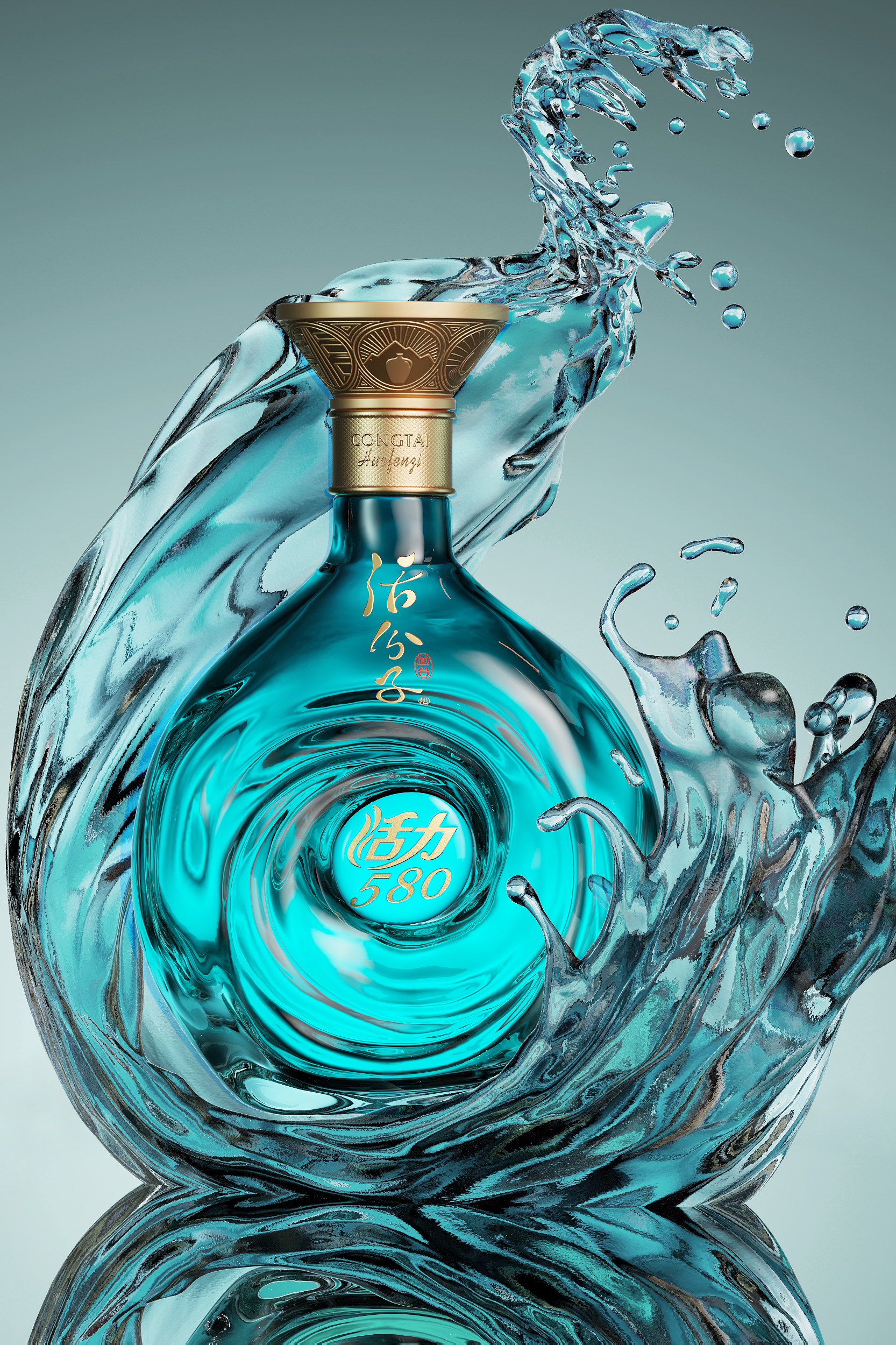 packing design，Baijiu packaging design，Cluster，Minimalist Aesthetics，