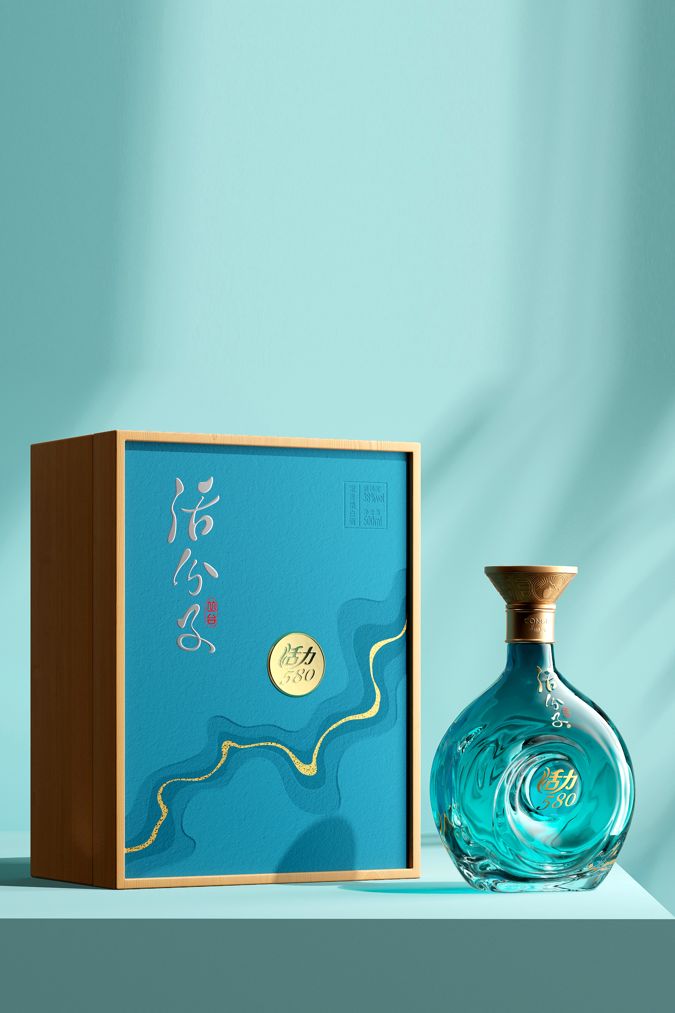 packing design，Baijiu packaging design，Cluster，Minimalist Aesthetics，