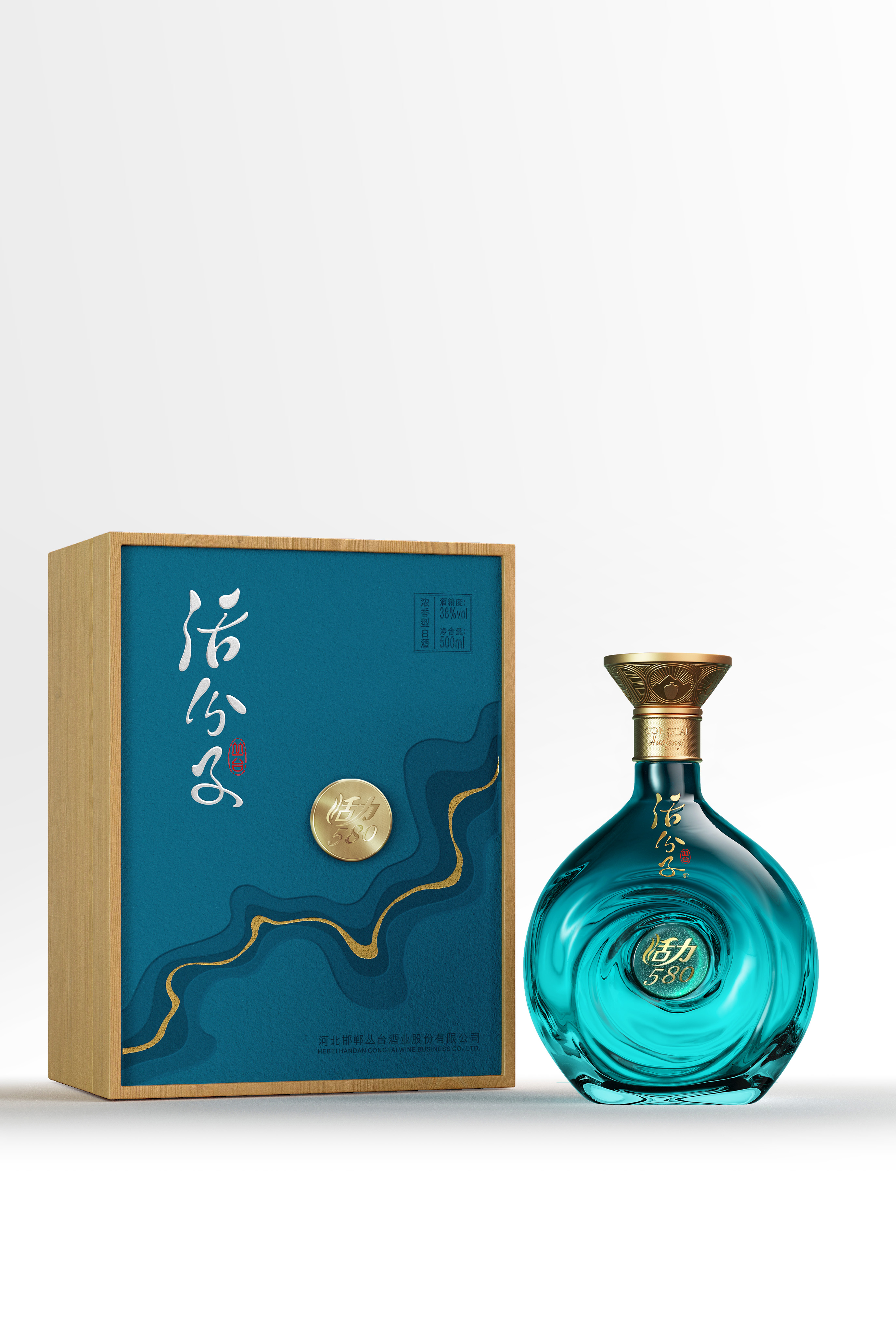 packing design，Baijiu packaging design，Cluster，Minimalist Aesthetics，
