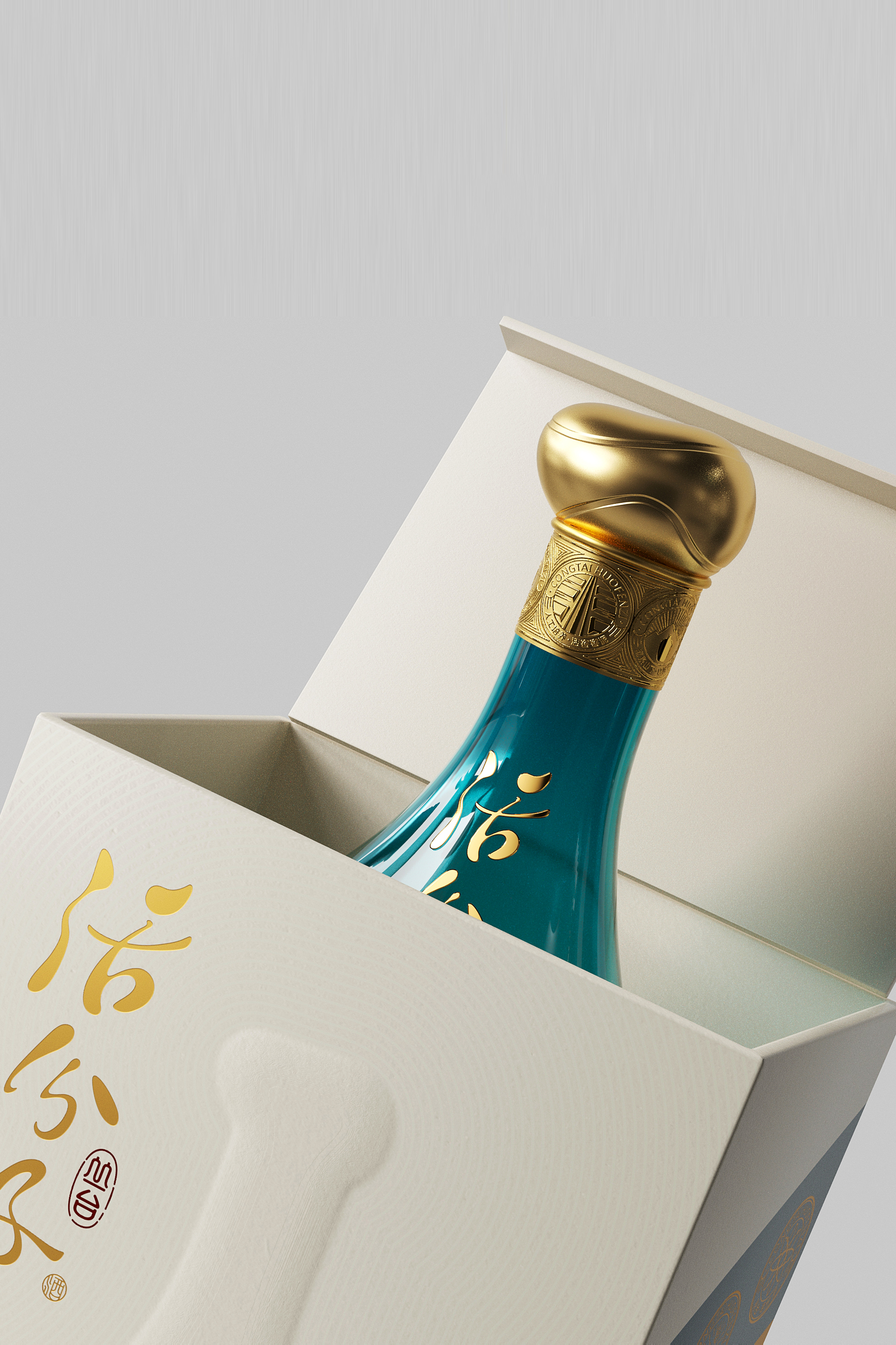 packing design，Baijiu packaging design，Cluster，Minimalist Aesthetics，
