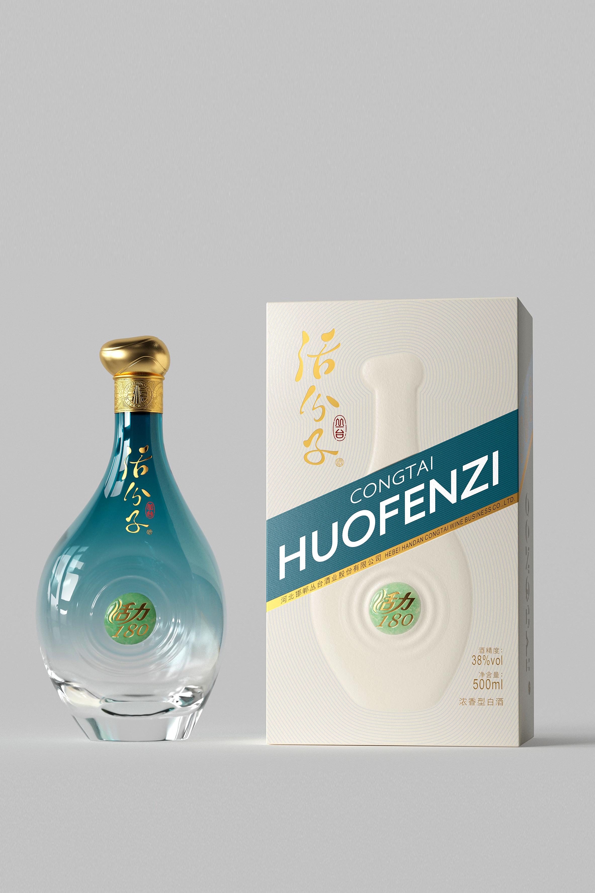 packing design，Baijiu packaging design，Cluster，Minimalist Aesthetics，