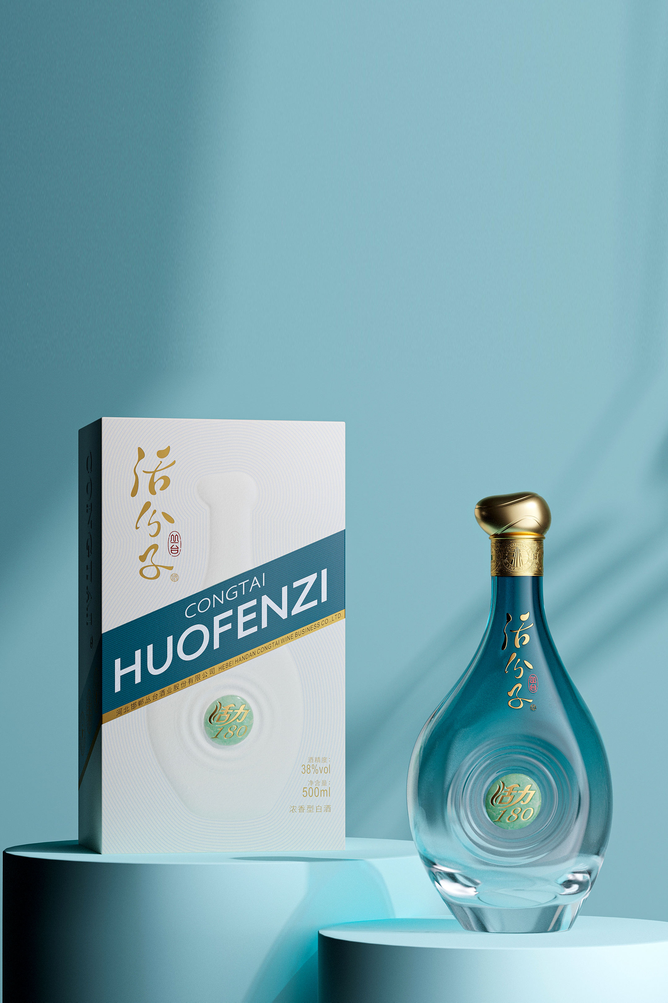 packing design，Baijiu packaging design，Cluster，Minimalist Aesthetics，