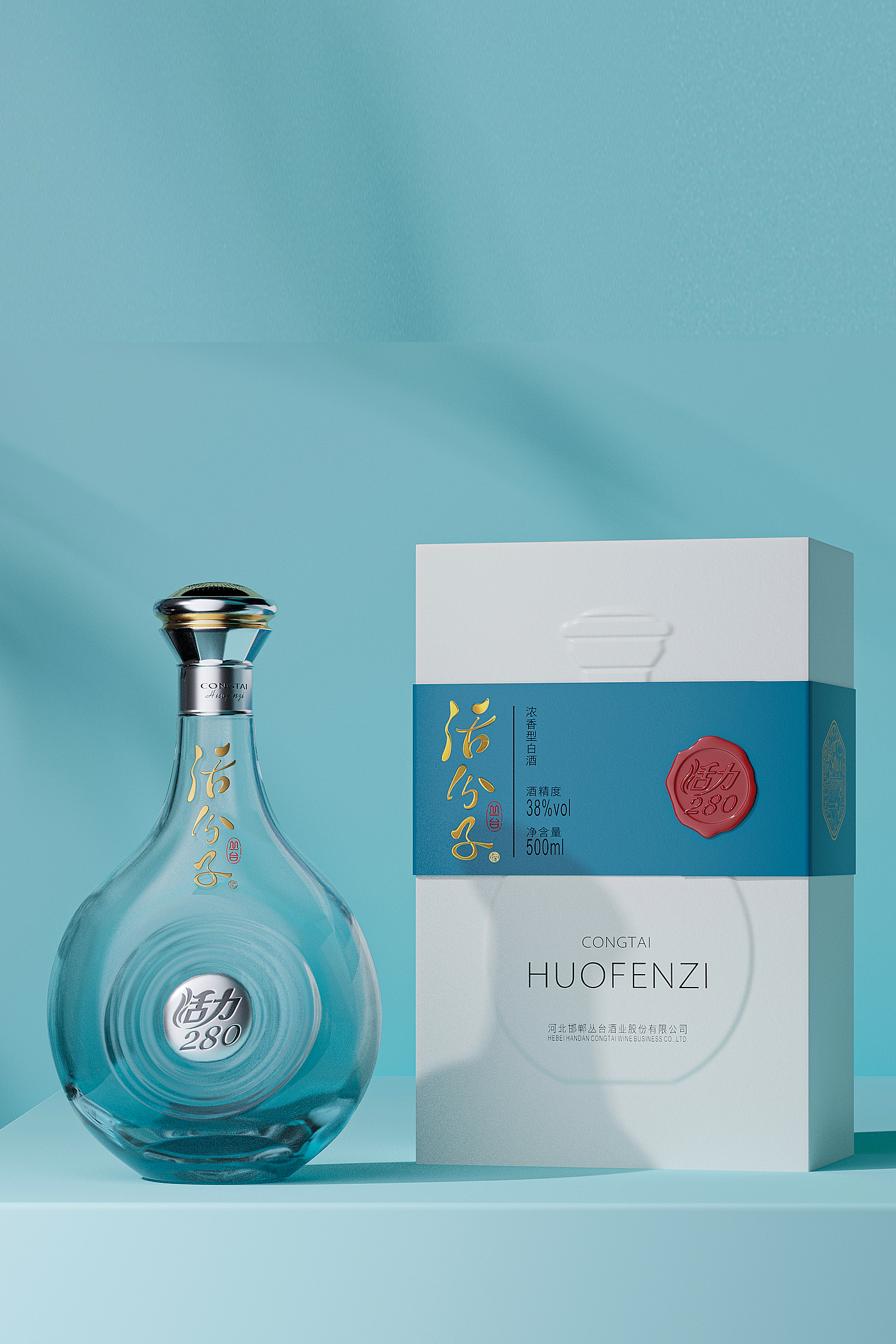 packing design，Baijiu packaging design，Cluster，Minimalist Aesthetics，