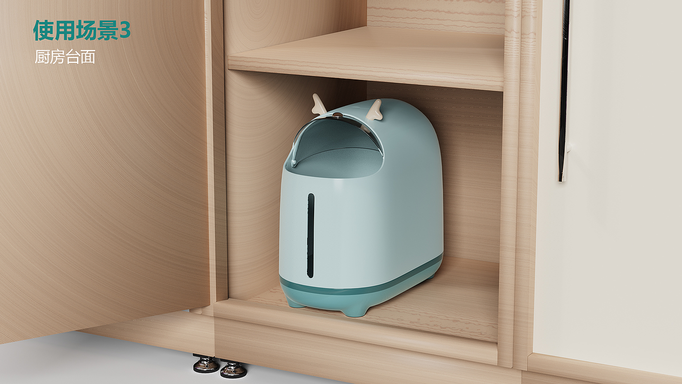 Rice bucket design, kitchen supplies design，