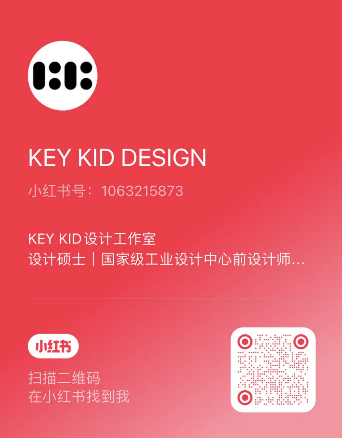 Home camera，ai，AIGC，industrial design，product design，midjourney，camera，monitor，