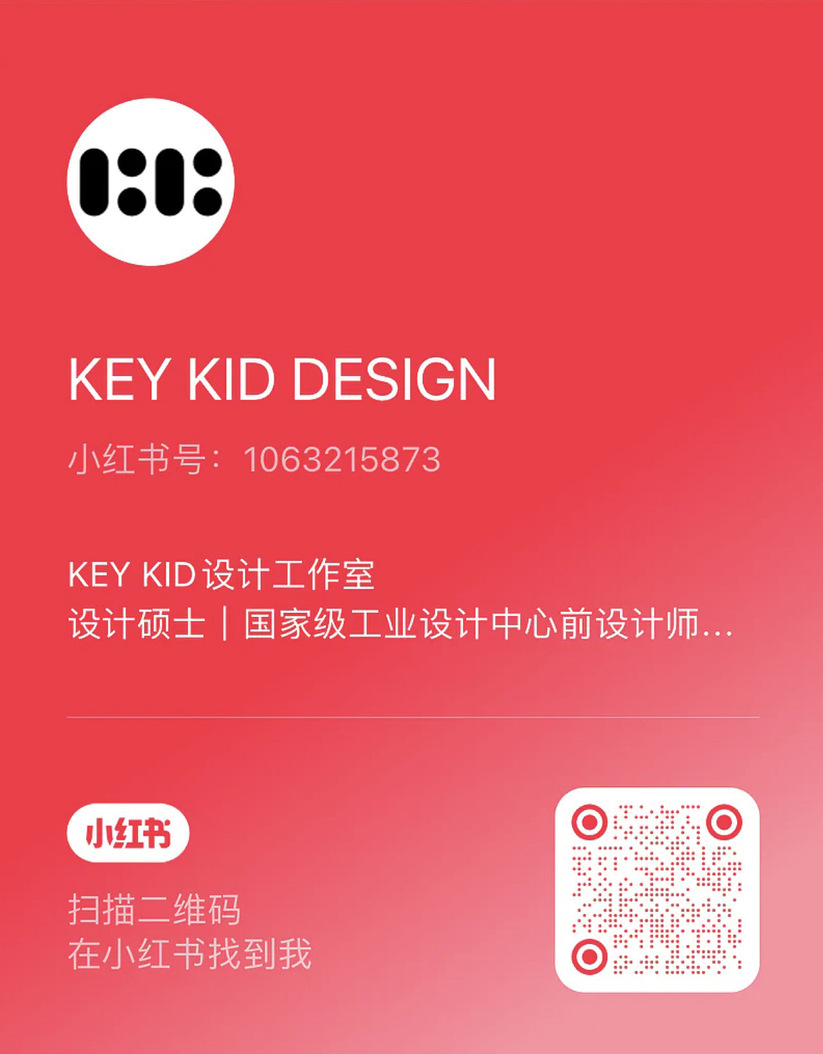 Home camera，ai，AIGC，industrial design，product design，midjourney，camera，monitor，