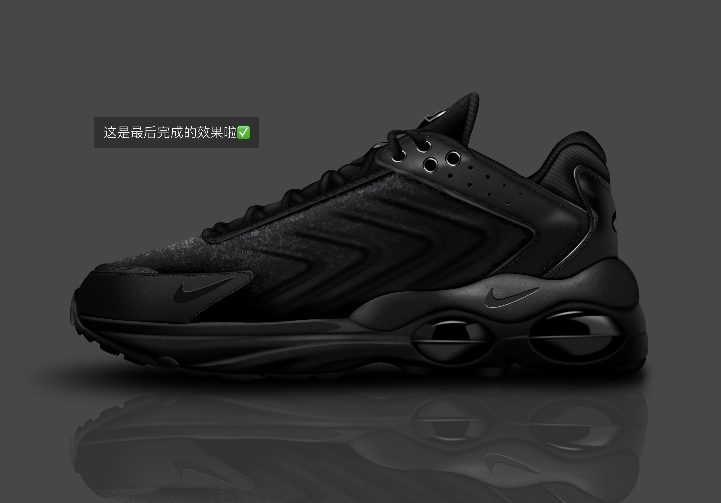 Procreate，Ubee ，industrial design，