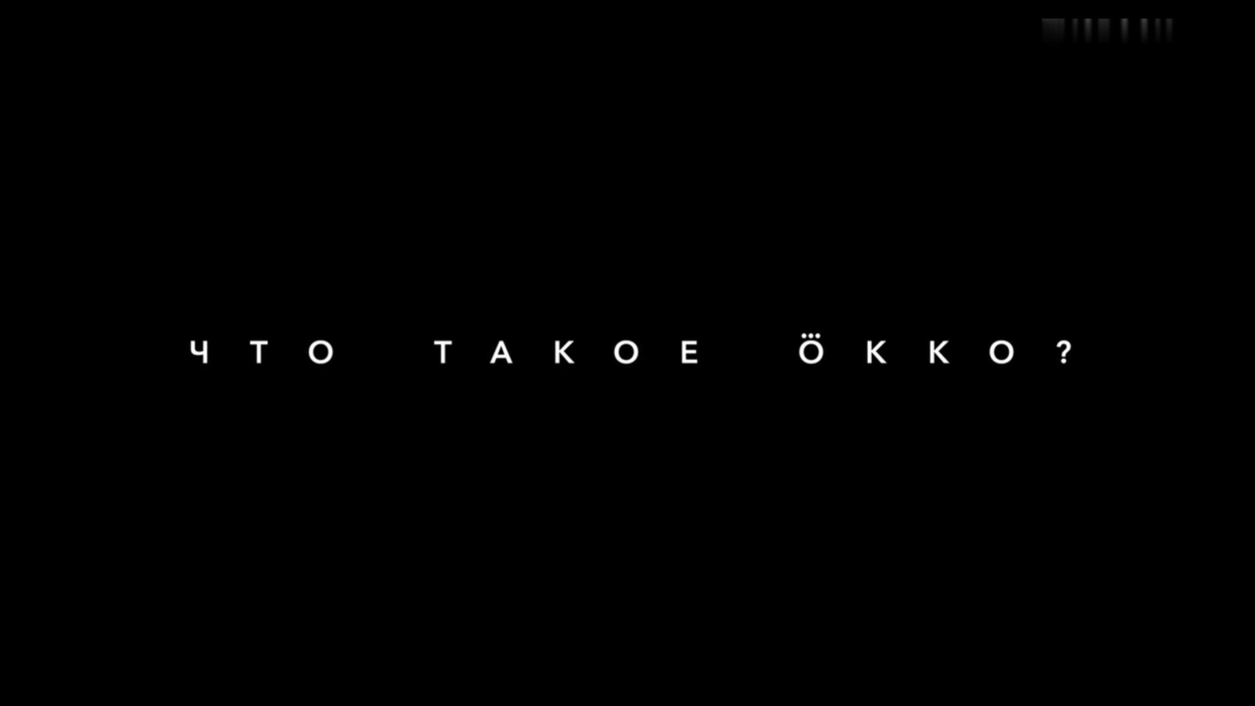 concept，Bi Sheh，