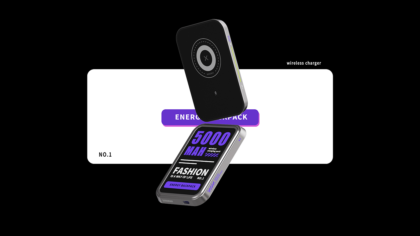 industrial design，product design，portable source，portable battery，3C products，Intelligent digital，Trend 3c，