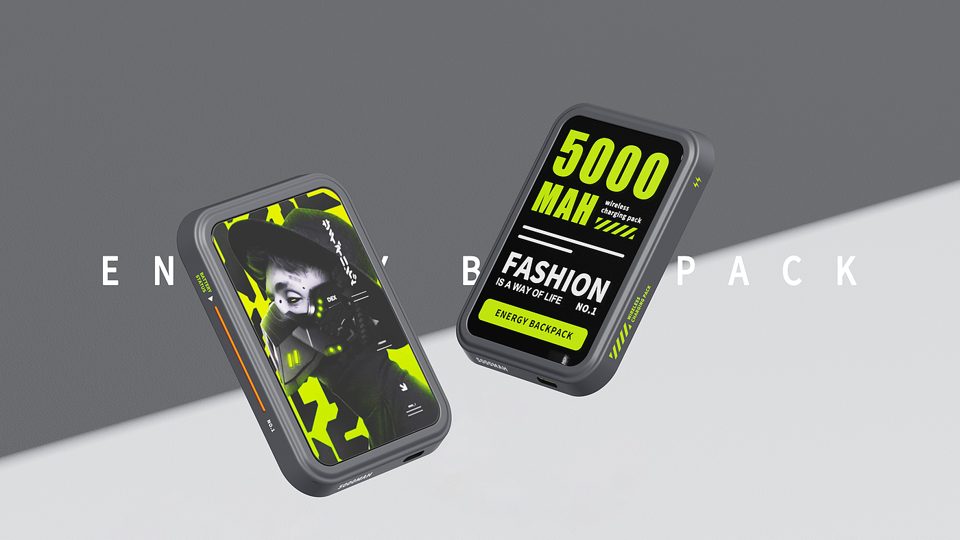 industrial design，product design，portable source，portable battery，3C products，Intelligent digital，Trend 3c，