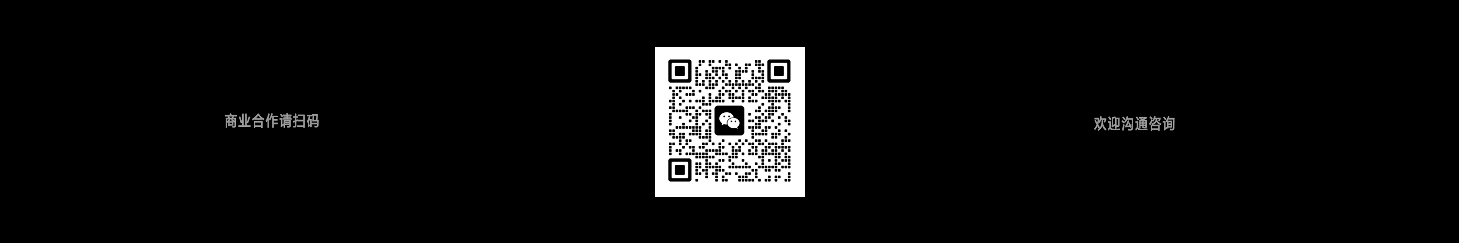 industrial design，product design，portable source，portable battery，3C products，Intelligent digital，Trend 3c，