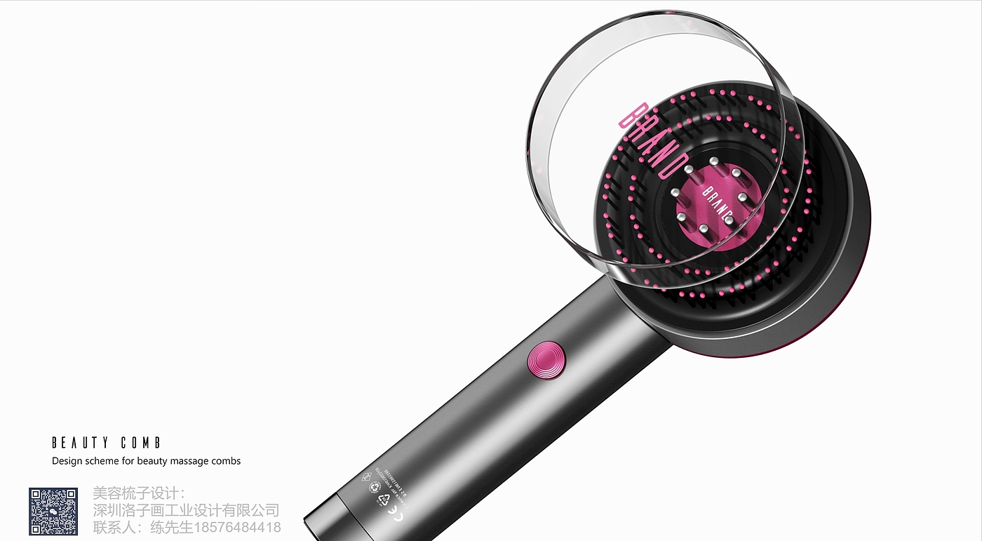 Beauty equipment，Beauty comb，Smart comb，massage comb，hair growth comb，