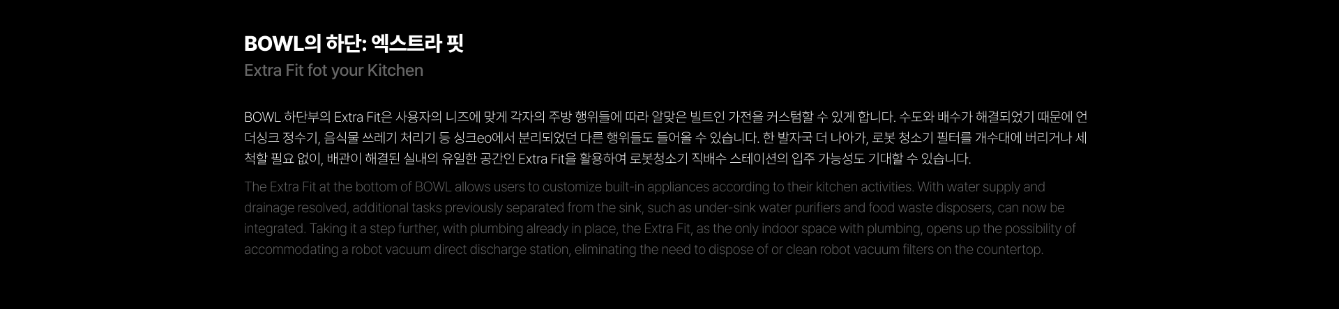 Home Furnishing，water tank，kitchen，Design，indoor，