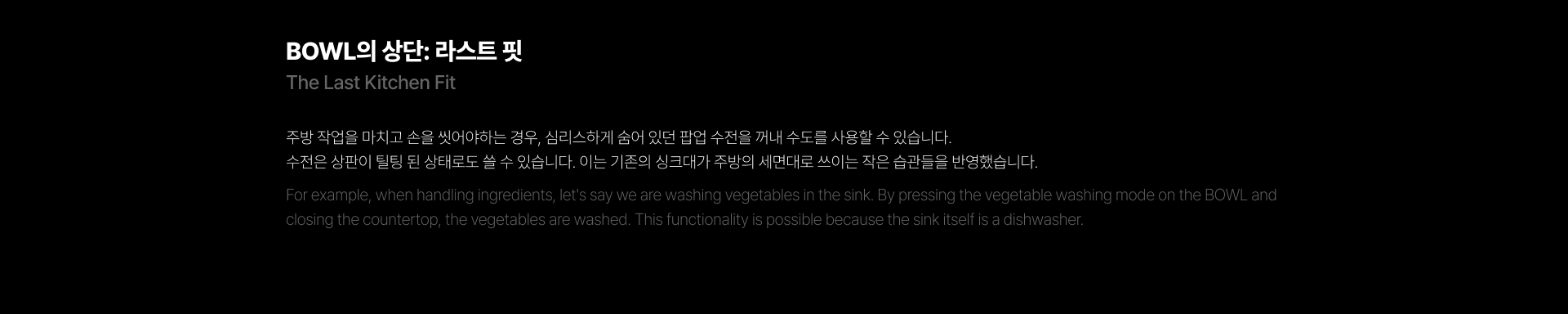 Home Furnishing，water tank，kitchen，Design，indoor，