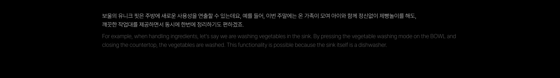 Home Furnishing，water tank，kitchen，Design，indoor，