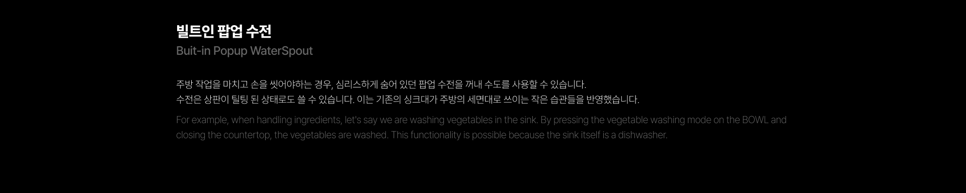 Home Furnishing，water tank，kitchen，Design，indoor，