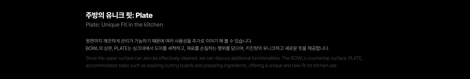 Home Furnishing，water tank，kitchen，Design，indoor，