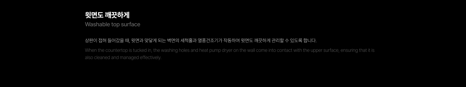 Home Furnishing，water tank，kitchen，Design，indoor，