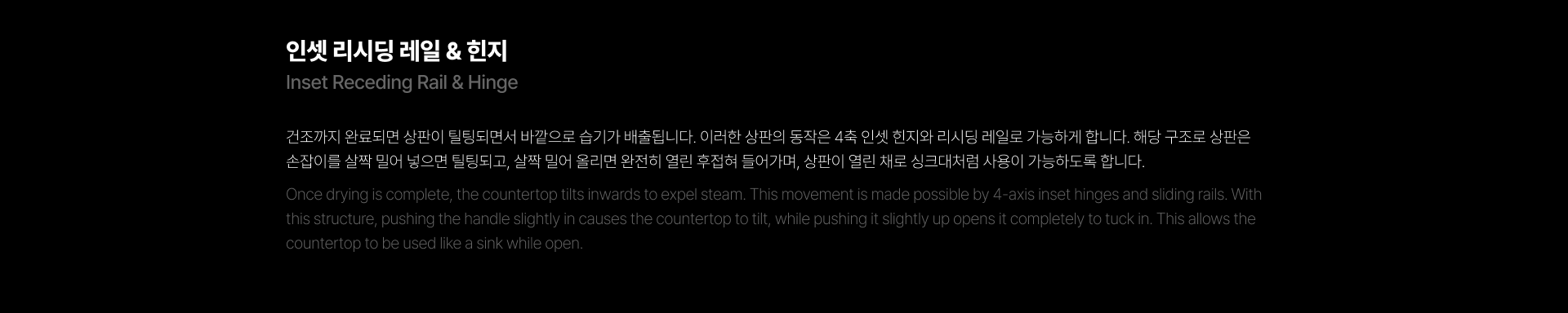 Home Furnishing，water tank，kitchen，Design，indoor，