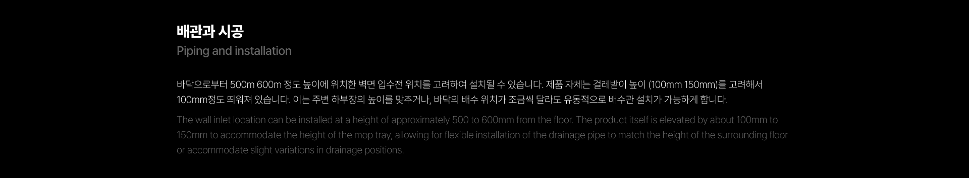 Home Furnishing，water tank，kitchen，Design，indoor，