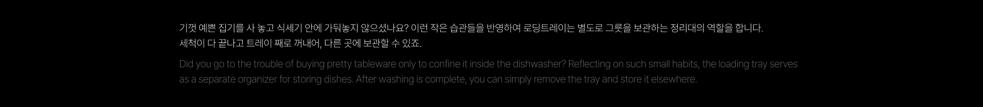 Home Furnishing，water tank，kitchen，Design，indoor，