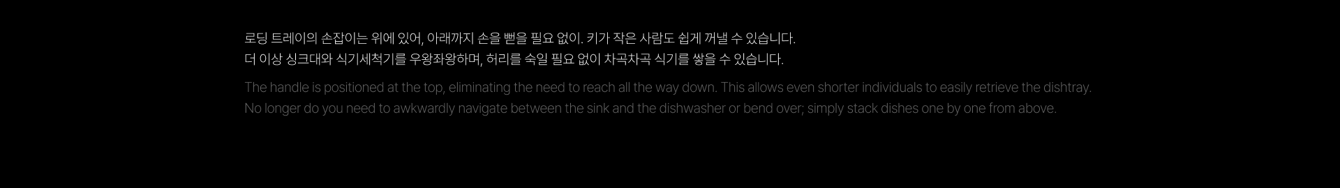 Home Furnishing，water tank，kitchen，Design，indoor，