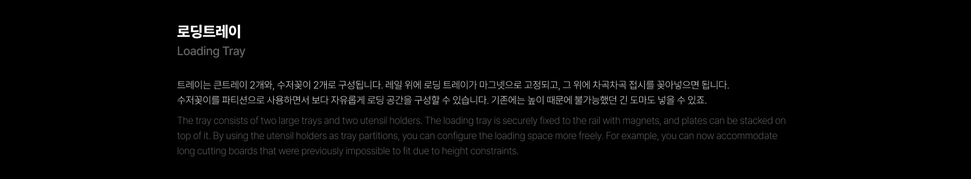 Home Furnishing，water tank，kitchen，Design，indoor，