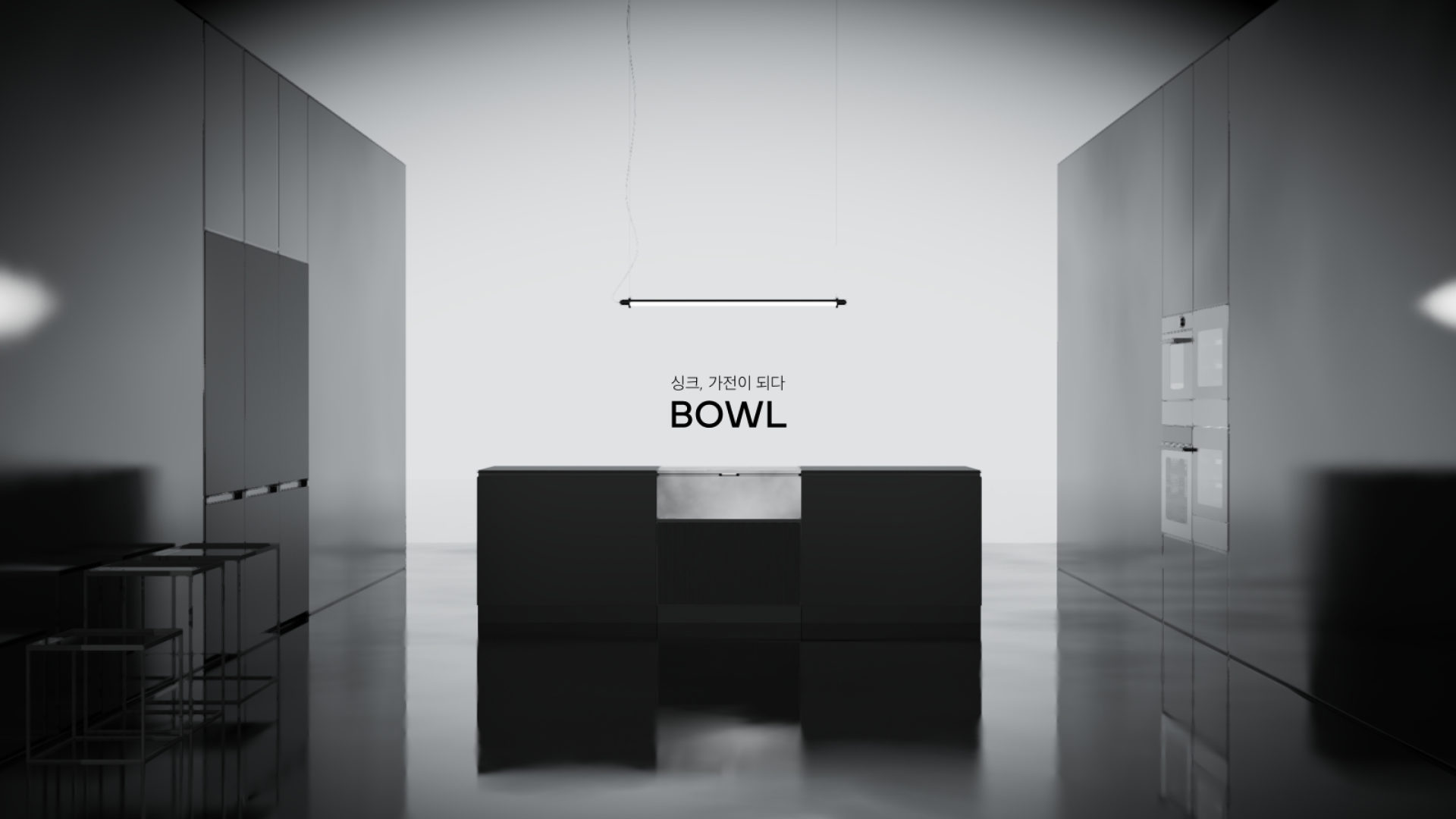 Home Furnishing，water tank，kitchen，Design，indoor，