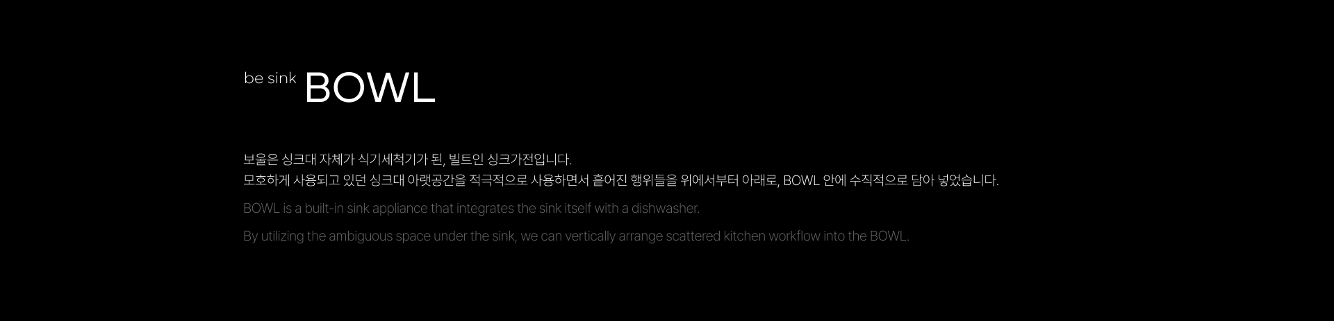 Home Furnishing，water tank，kitchen，Design，indoor，