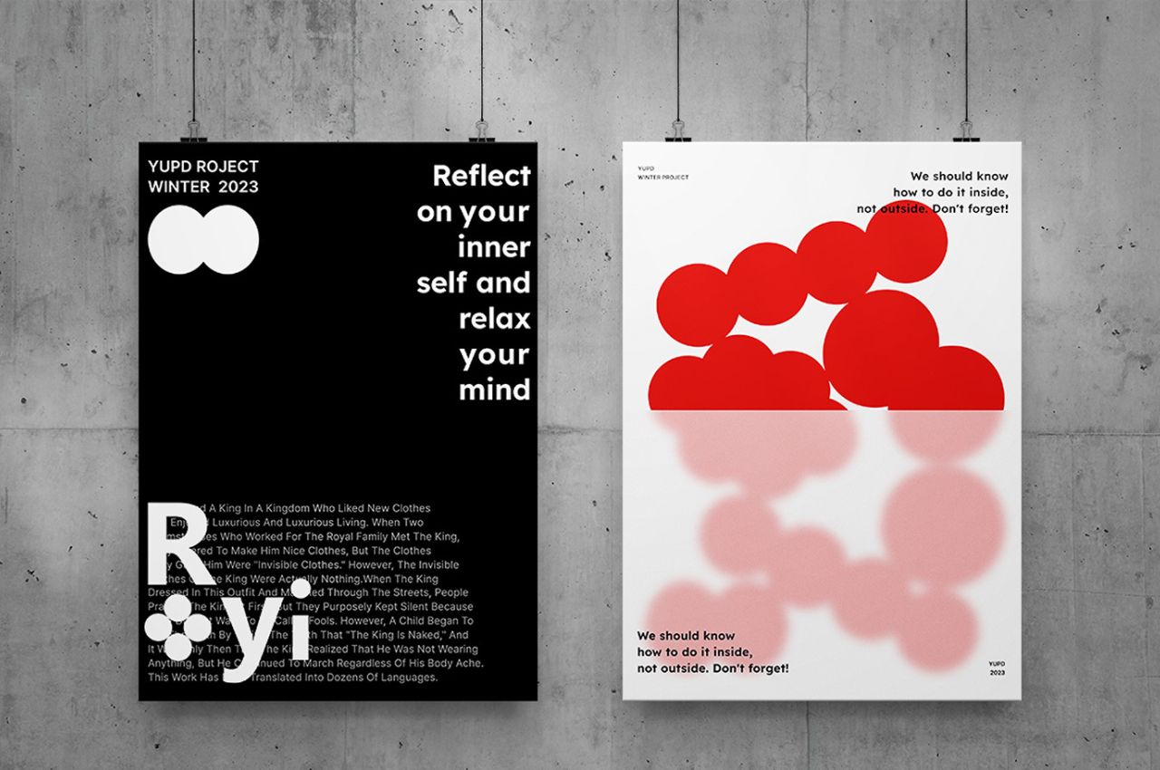 Stationery，Public goods，product，product design，design，