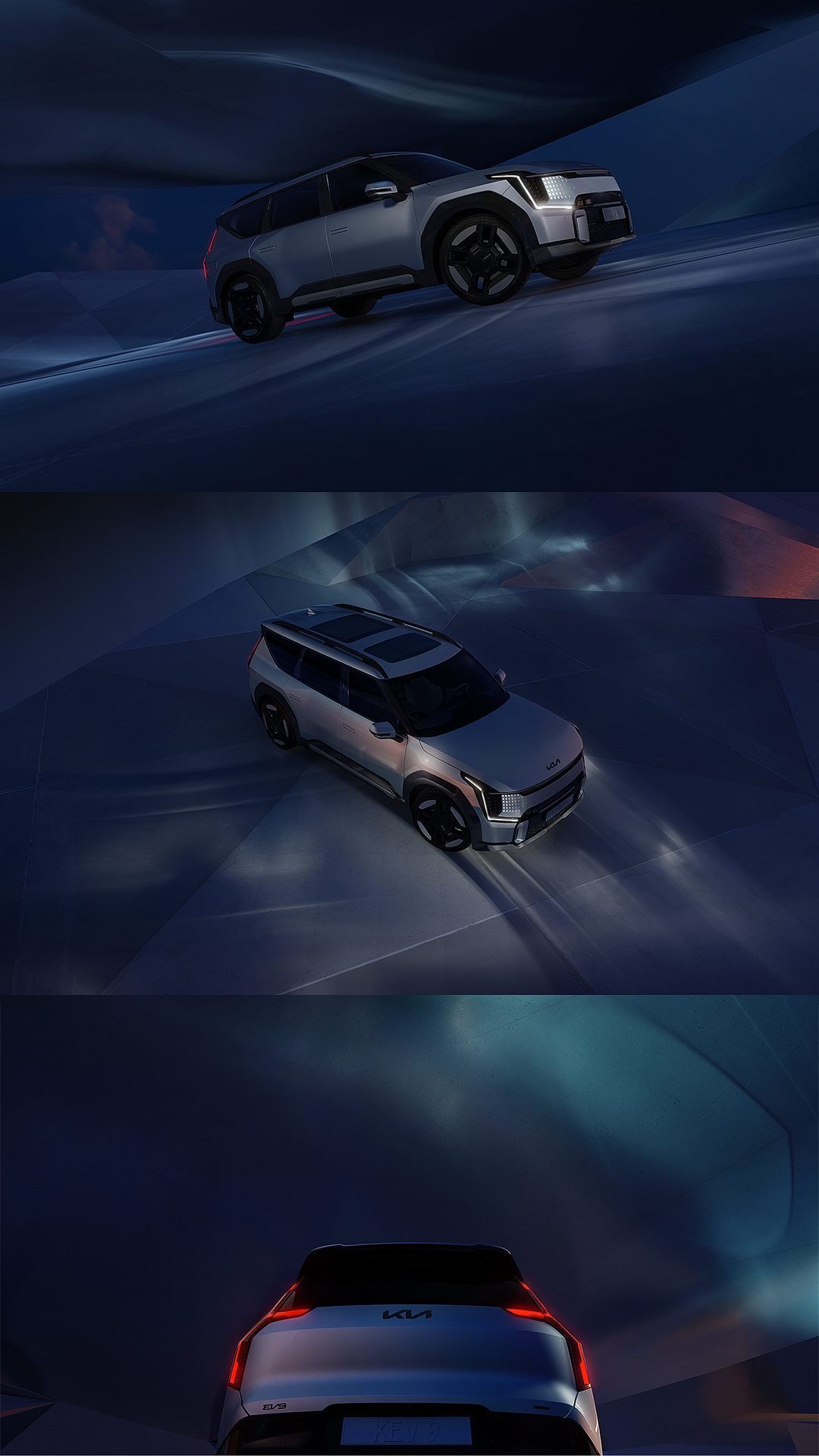 3d，cgi，Super，EV9，visualization，vray，