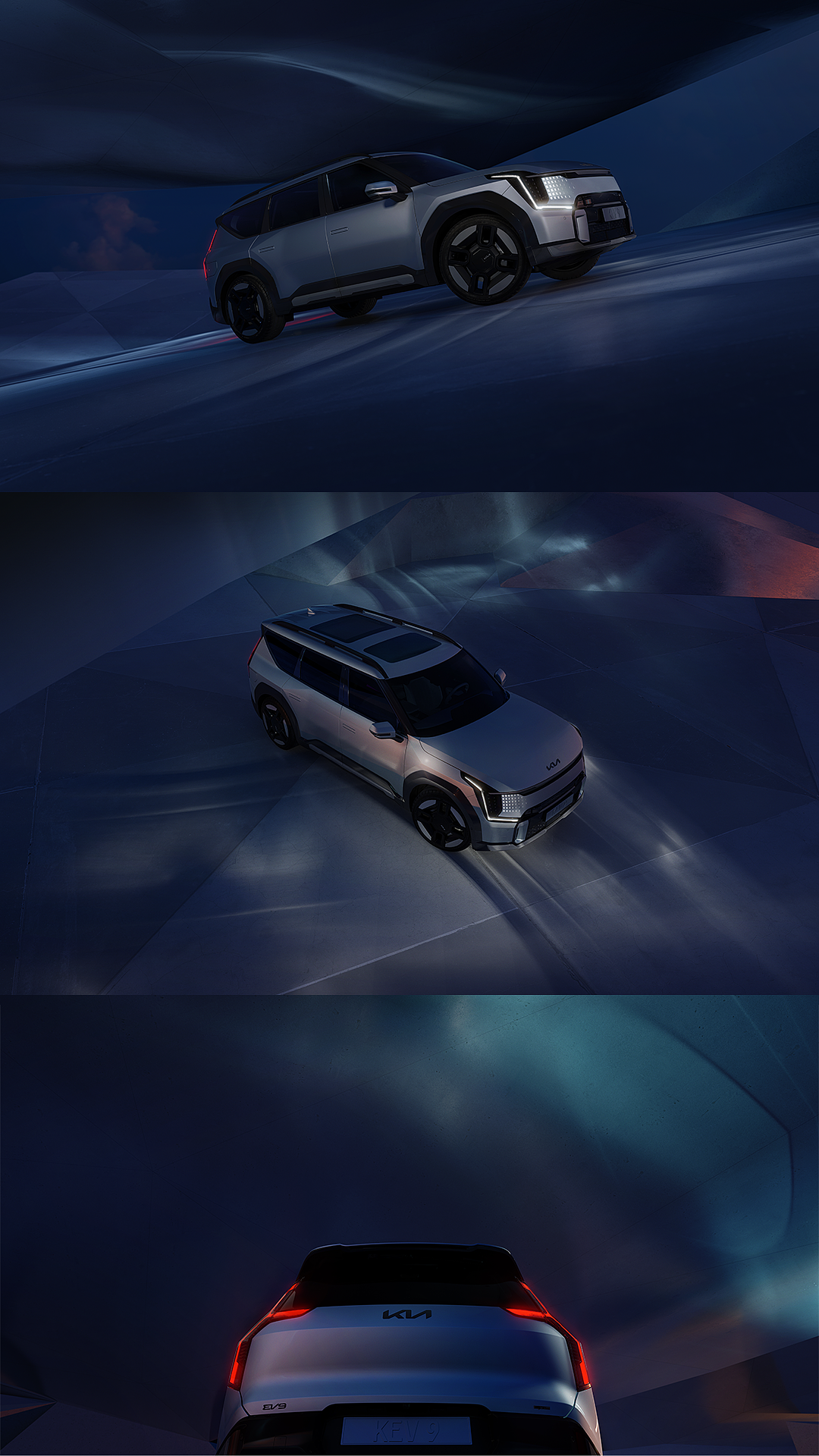 3d，cgi，kia，EV9，可视化，vray，