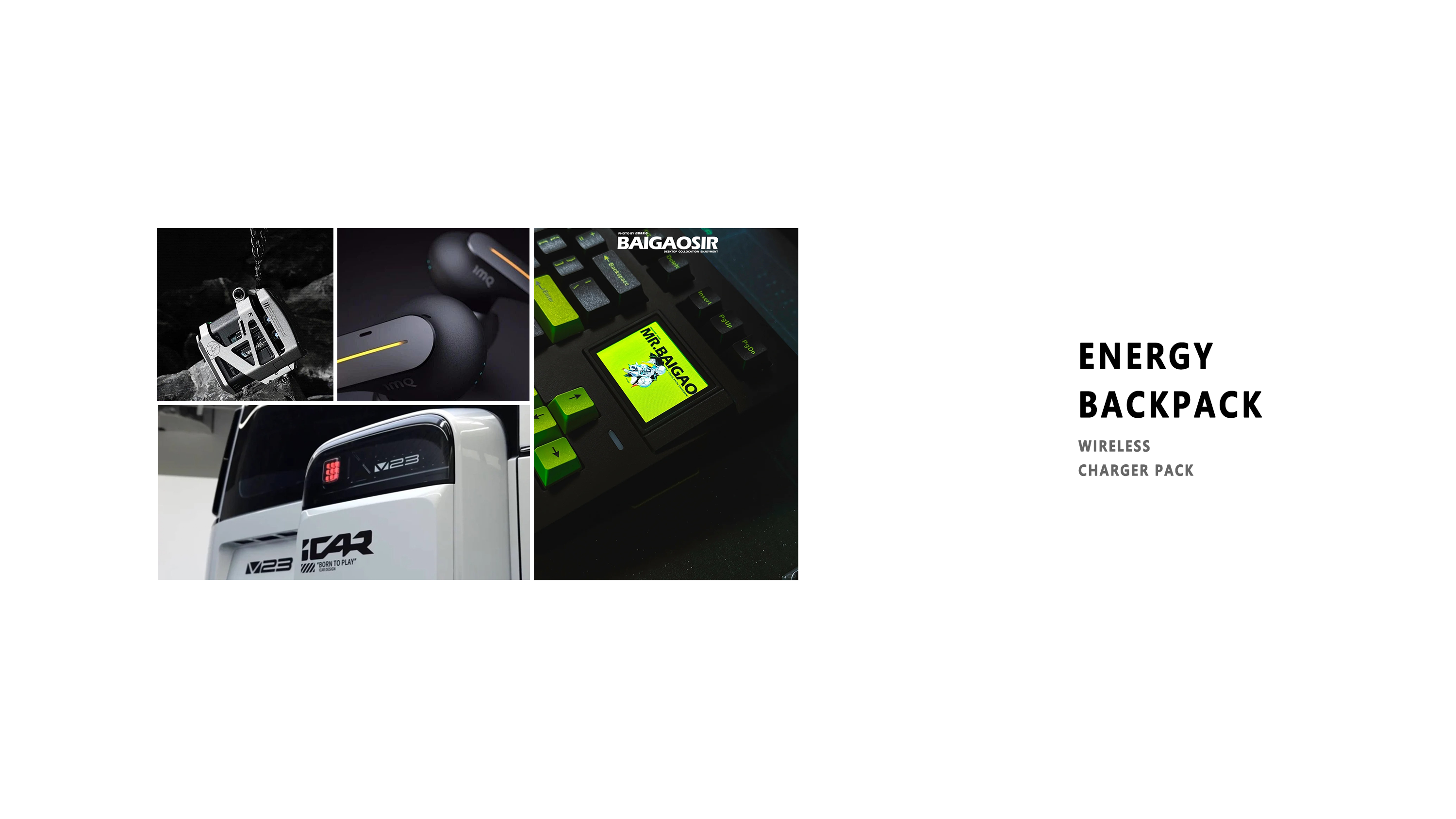 industrial design，product design，portable source，portable battery，3C products，Intelligent digital，Trend 3c，