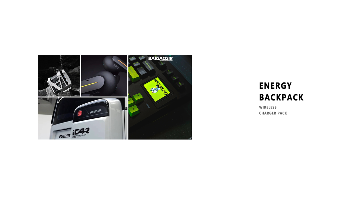 industrial design，product design，portable source，portable battery，3C products，Intelligent digital，Trend 3c，