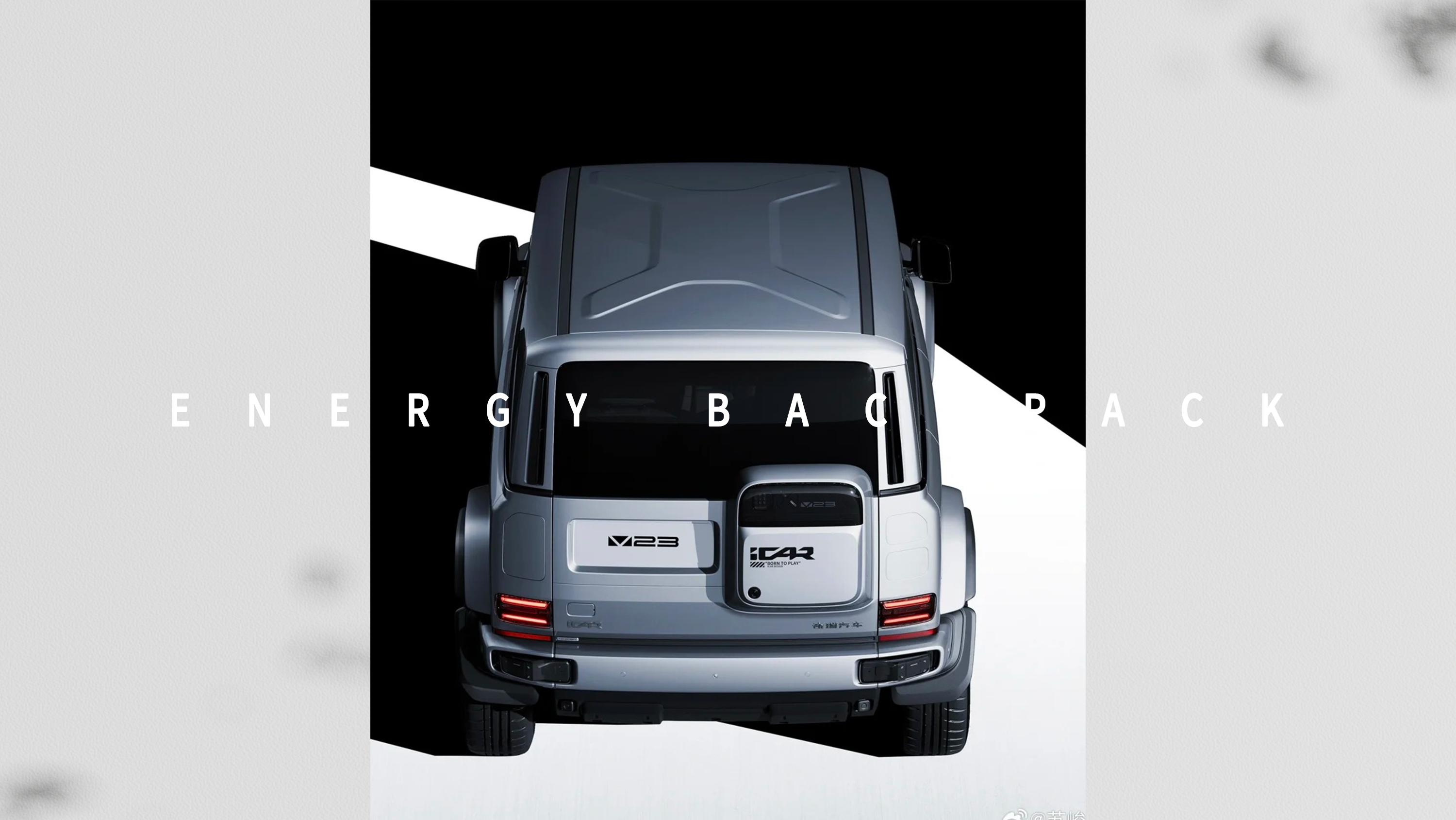 industrial design，product design，portable source，portable battery，3C products，Intelligent digital，Trend 3c，