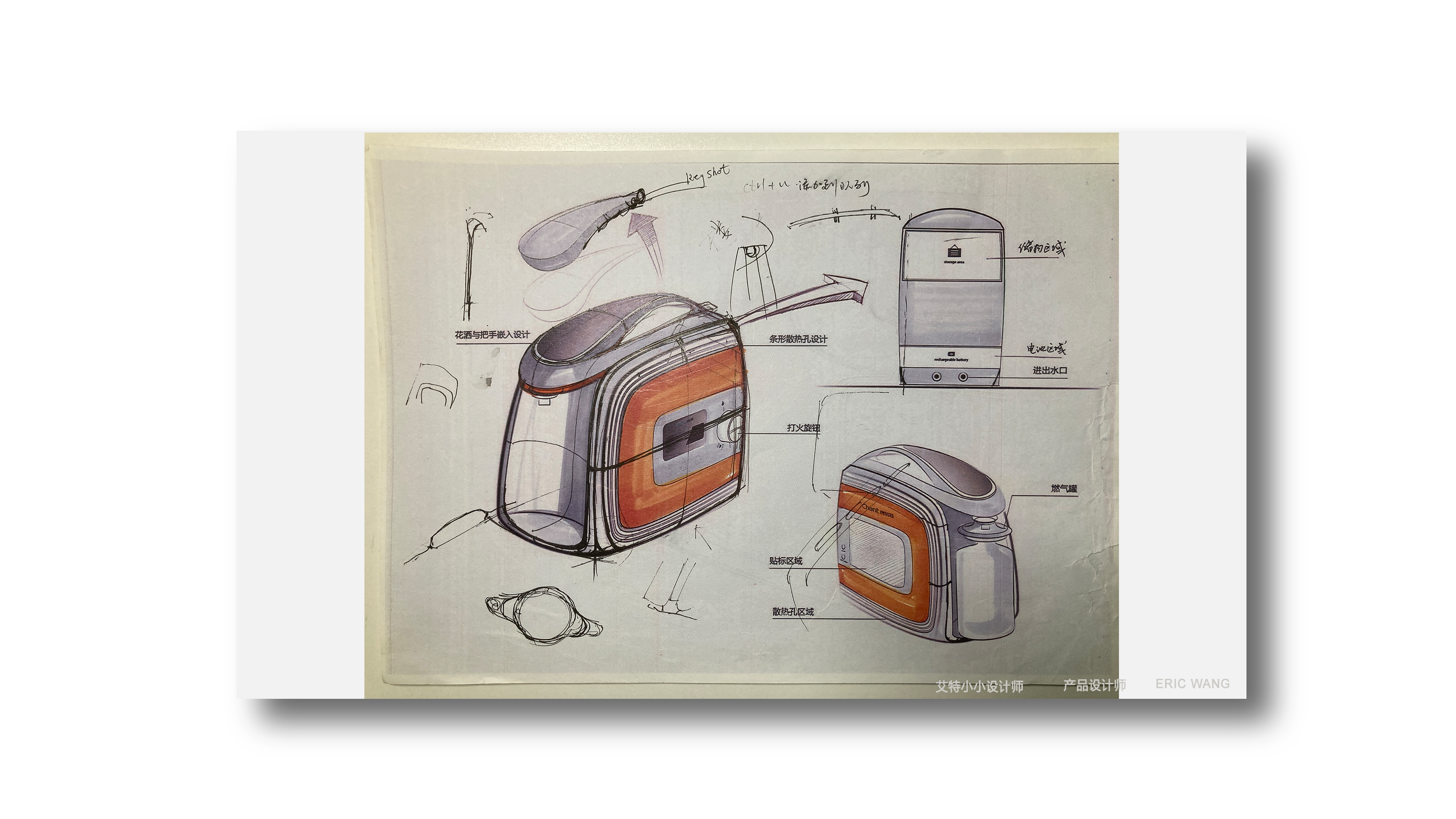 originality，Lamy ink bottle，