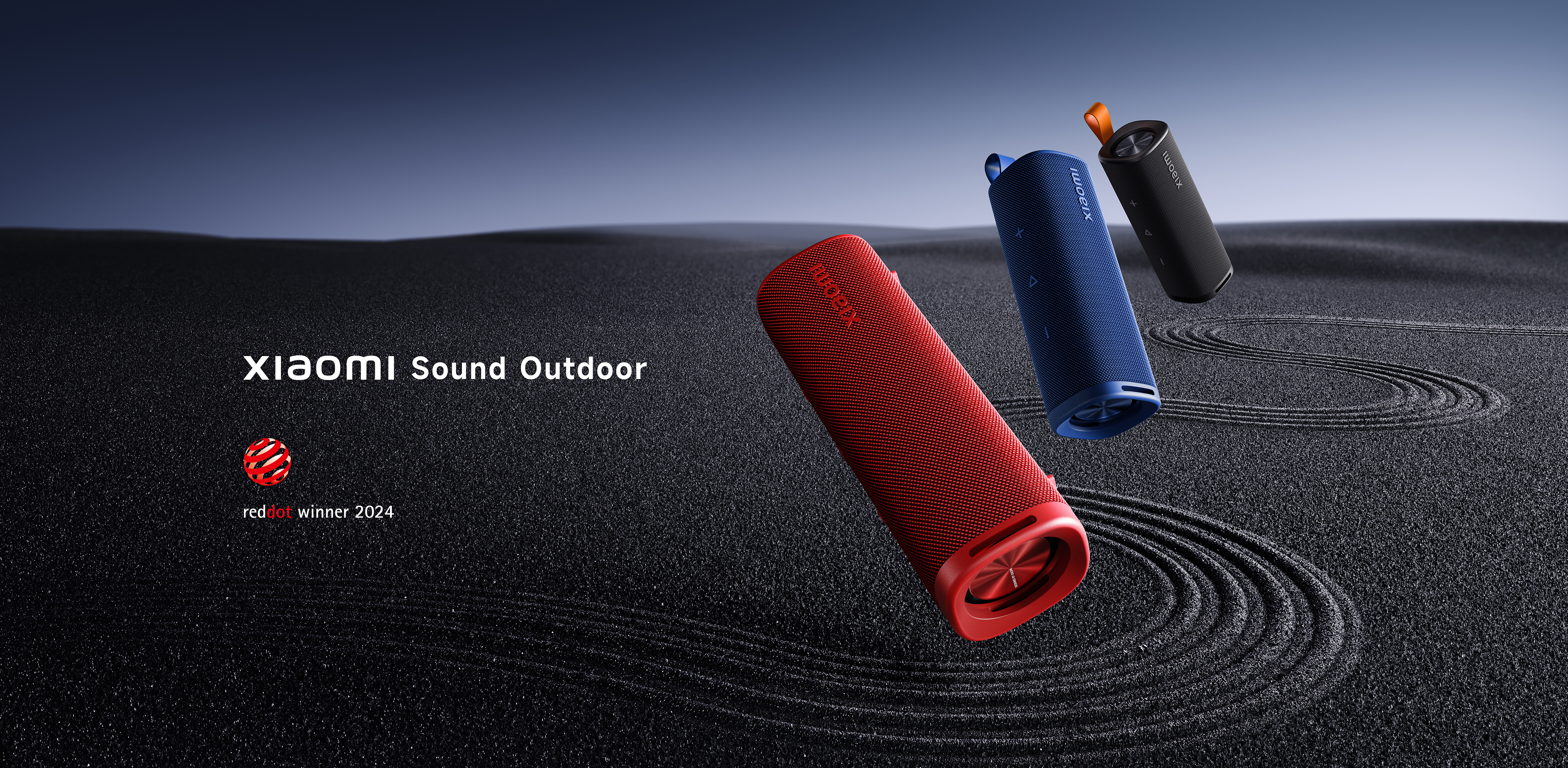 2024 Red Dot Award，loudspeaker box，Bluetooth，millet，Consumer electronics，