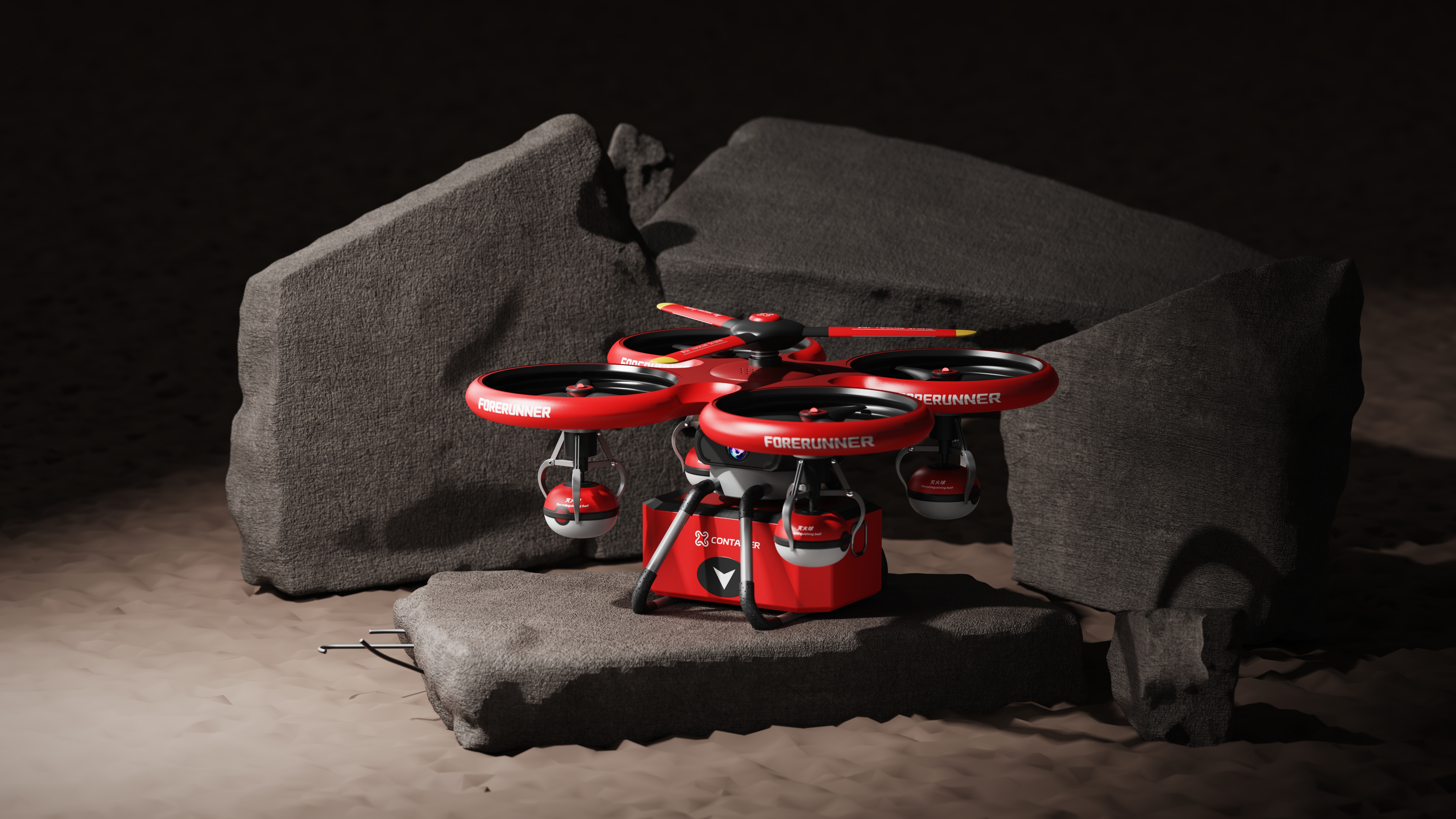 sample reels，UAV，forest fire，conceptual design，product design，industrial design，