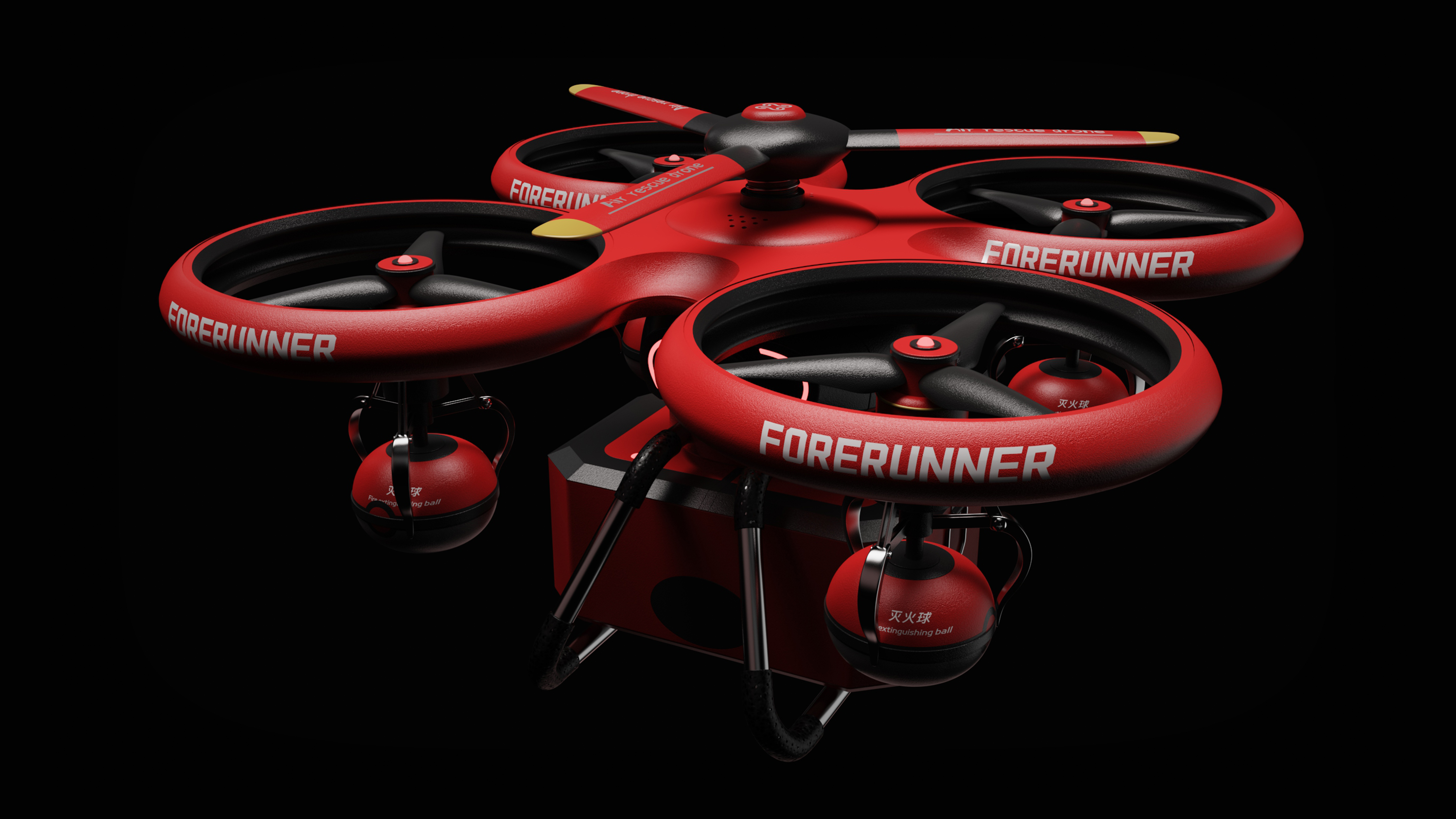 sample reels，UAV，forest fire，conceptual design，product design，industrial design，