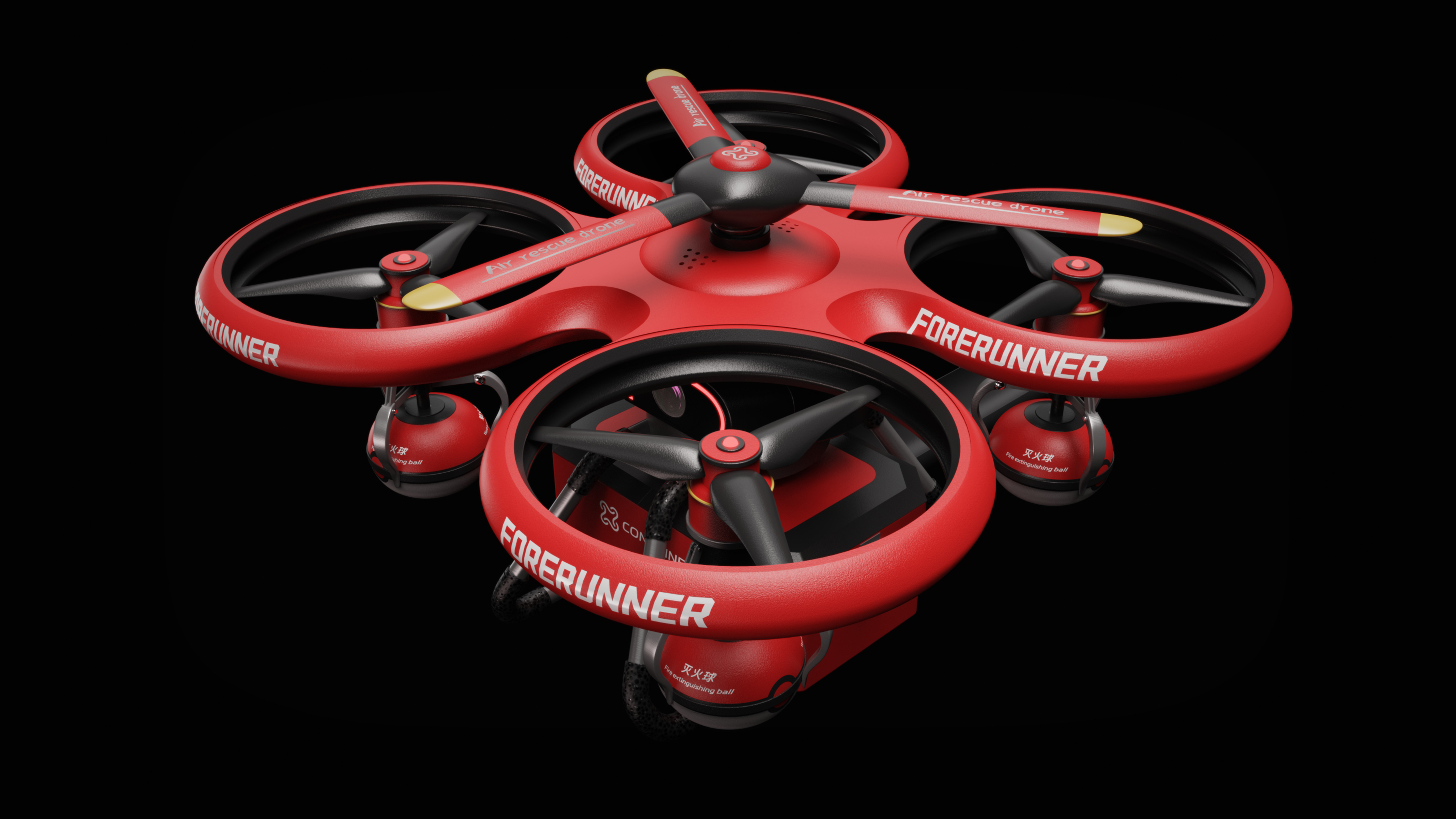 sample reels，UAV，forest fire，conceptual design，product design，industrial design，