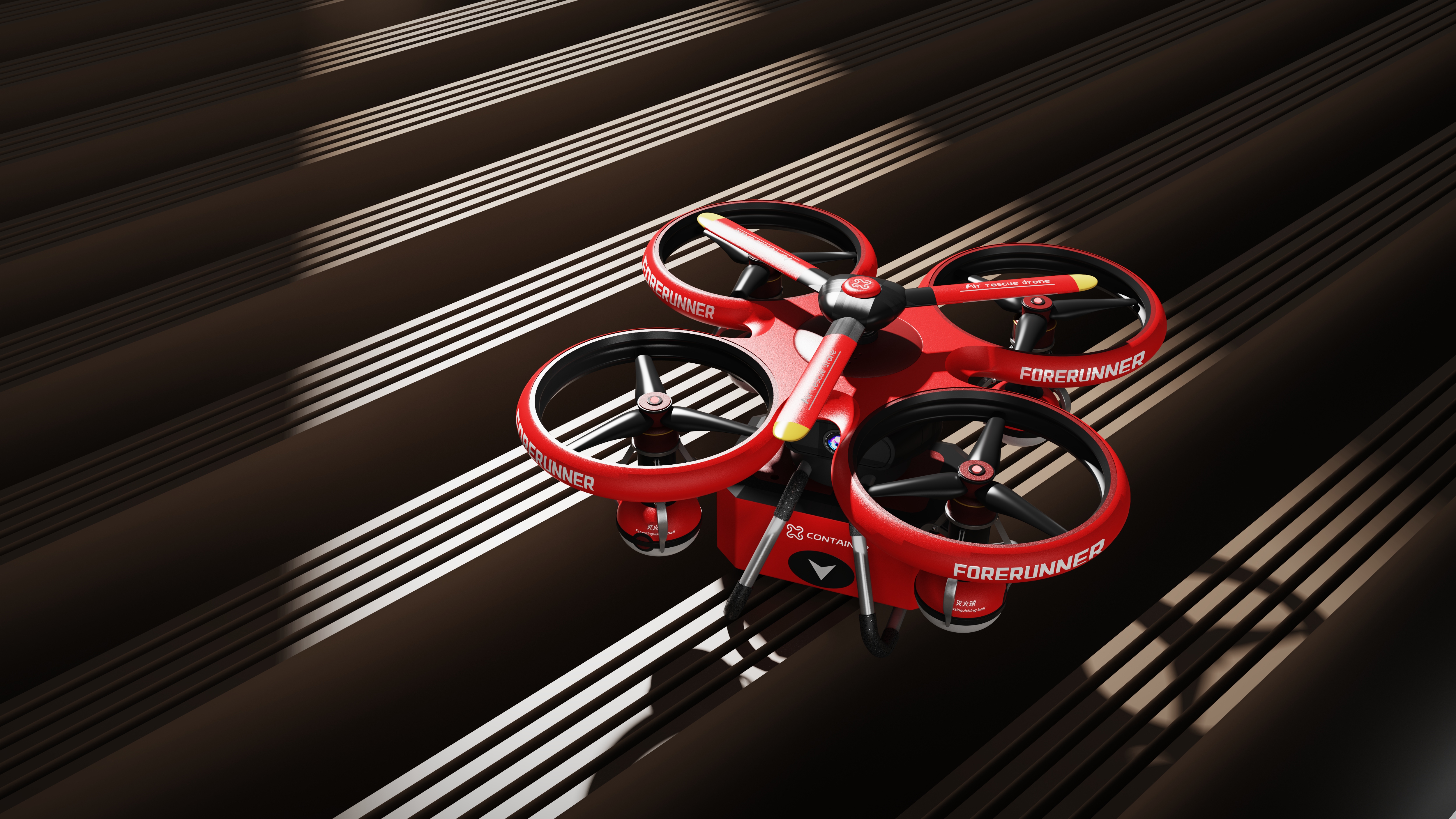 sample reels，UAV，forest fire，conceptual design，product design，industrial design，