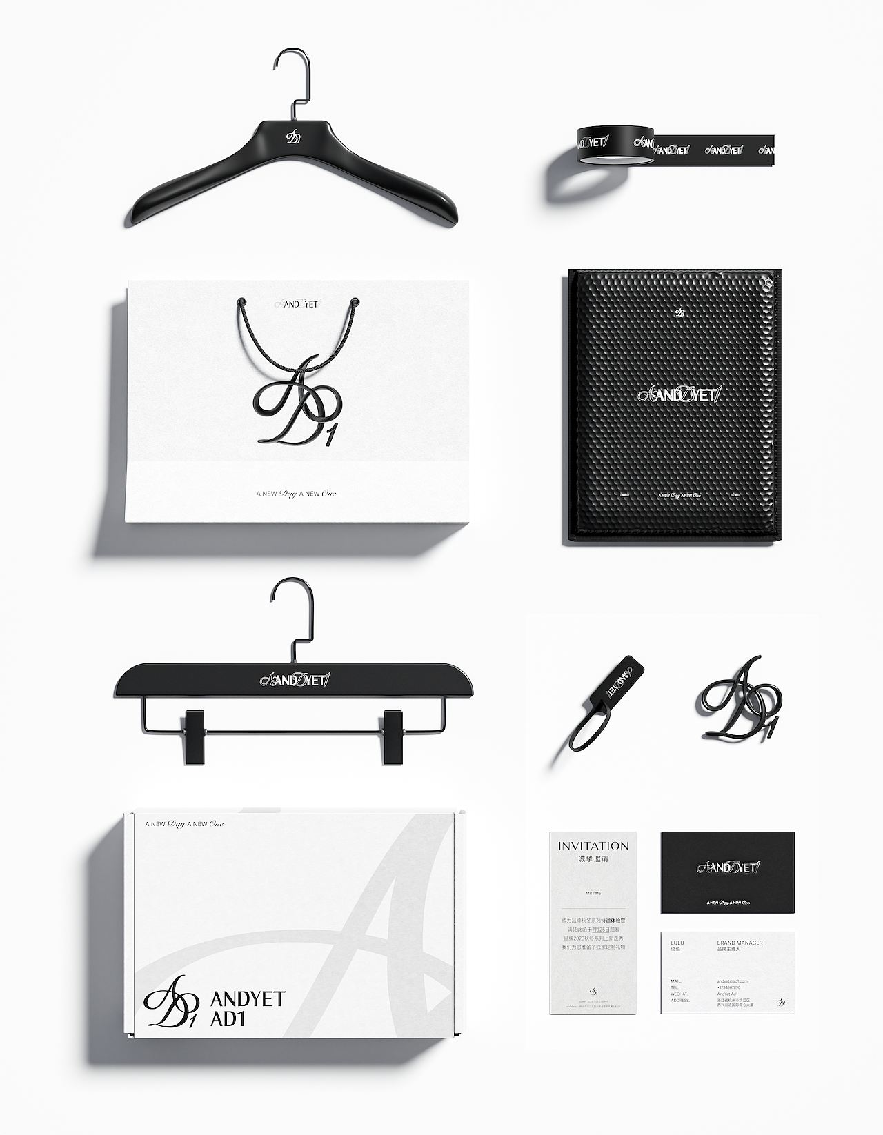Brand design，