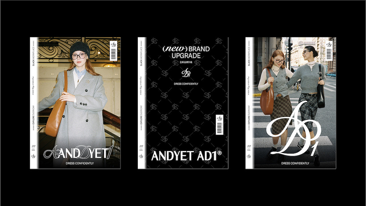 Brand design，