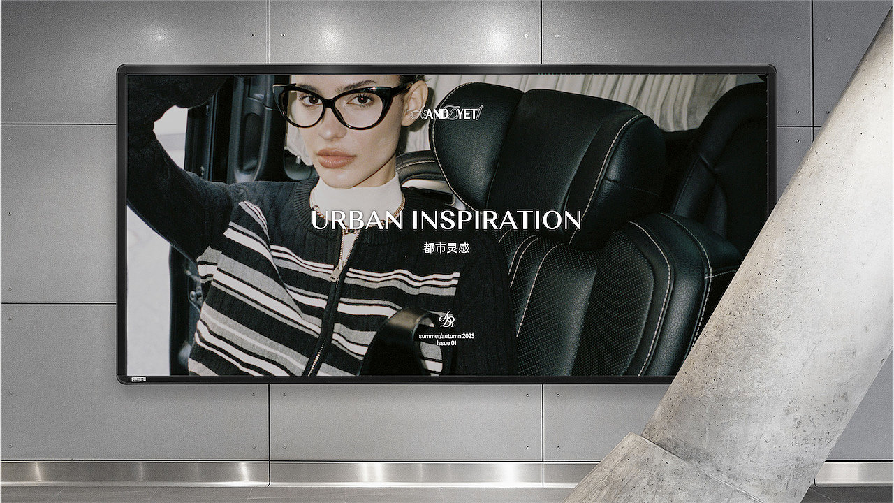 Brand design，