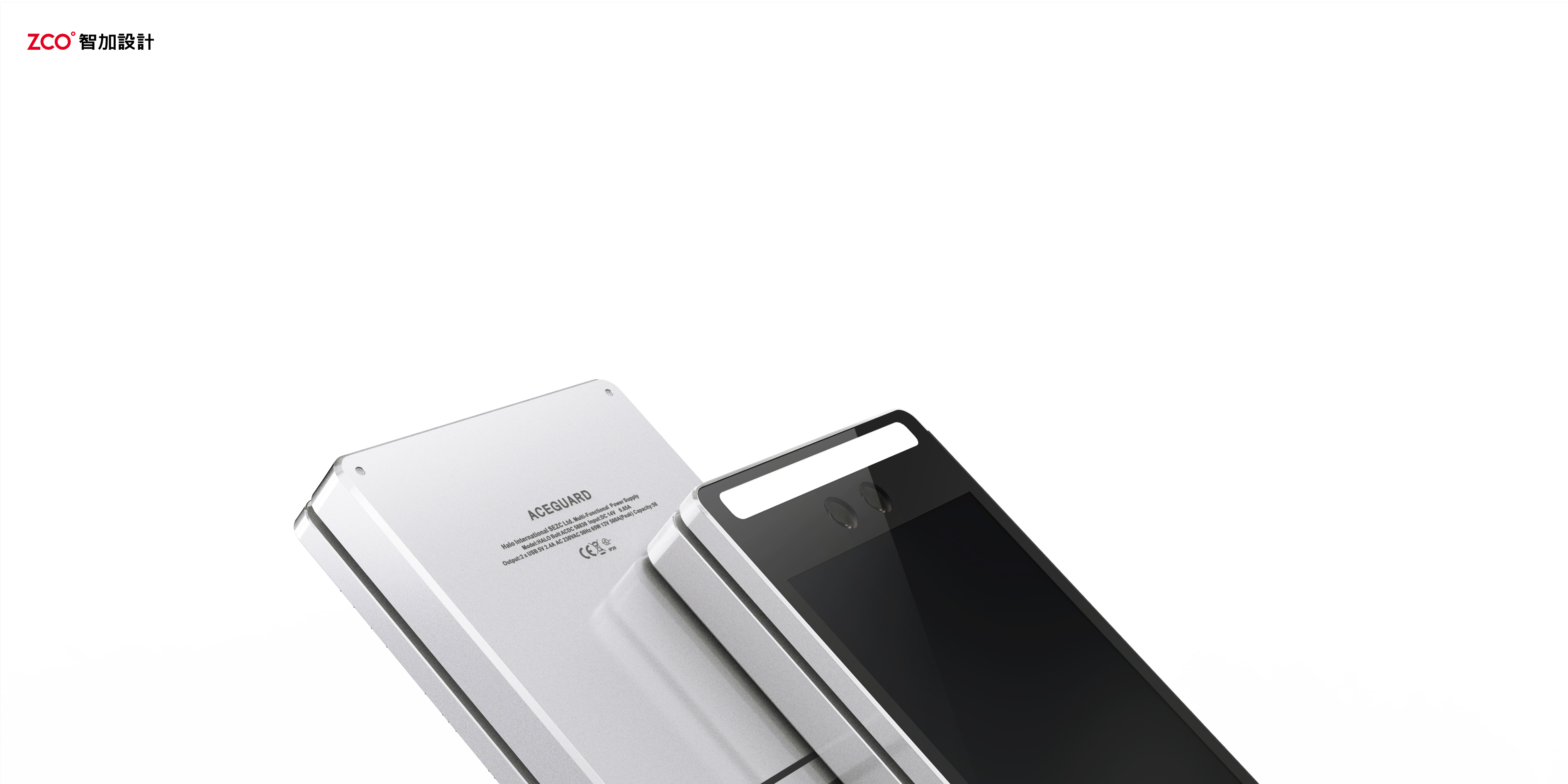 Zhijia design，Face recognition，Access control，Intelligent hardware，