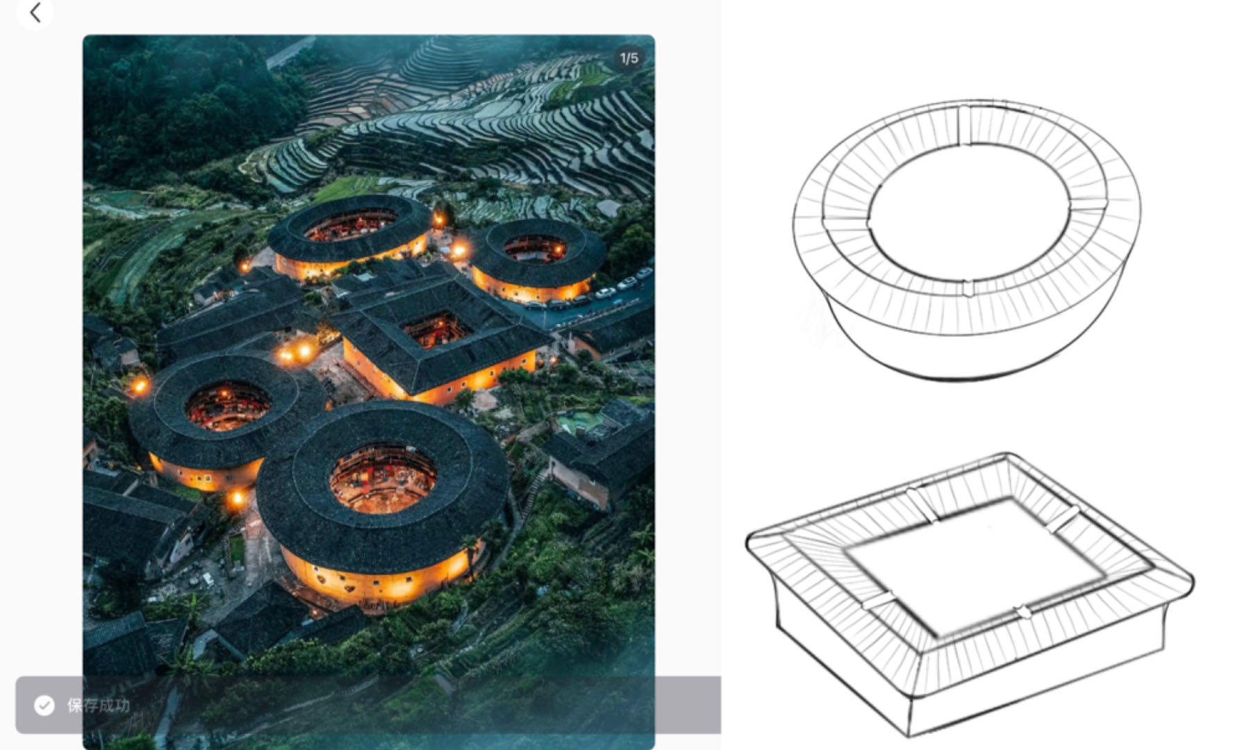 simple and easy，beautiful，