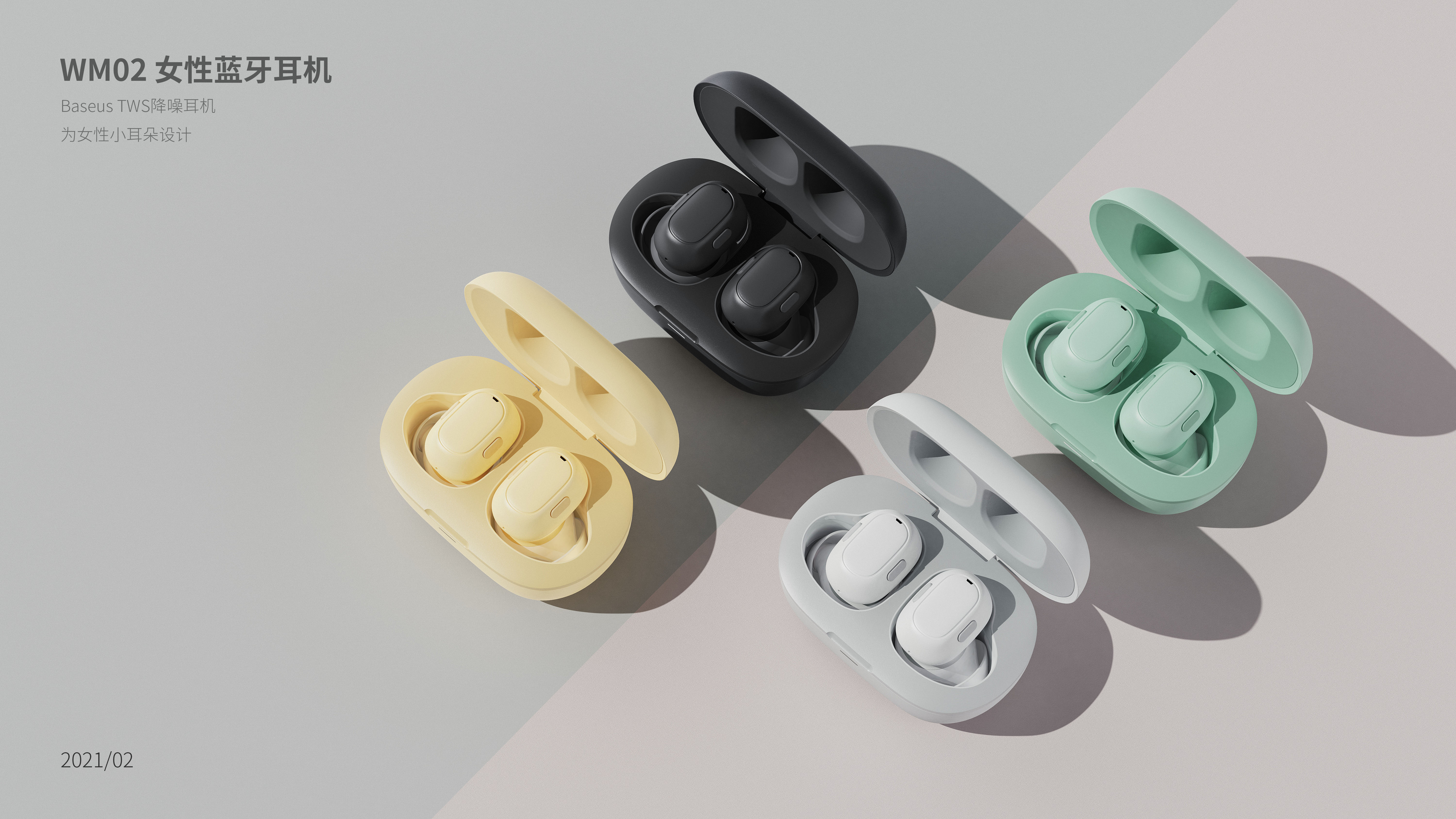 tws，headset，Headphones，Neck-mounted headphones，