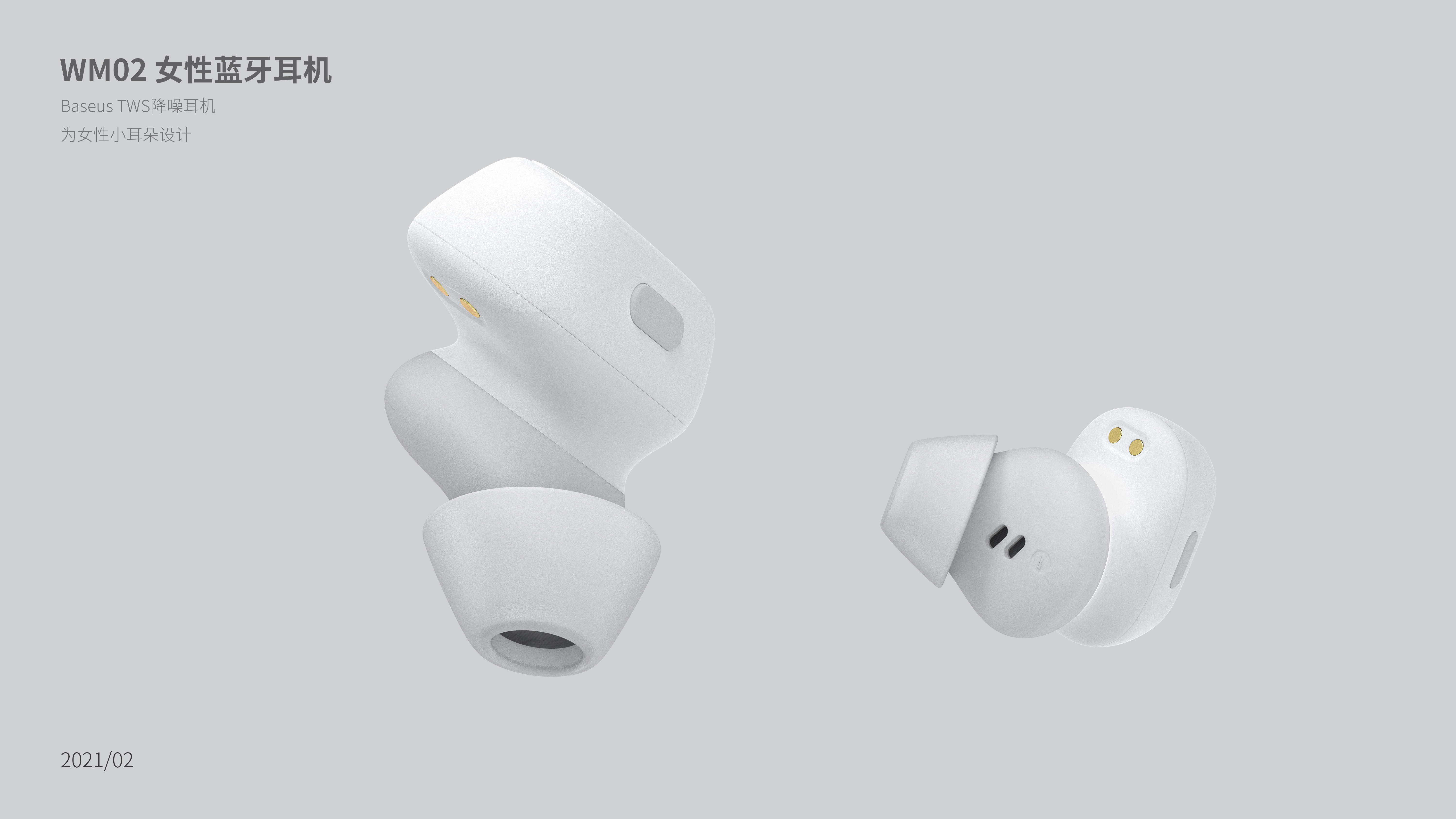 tws，headset，Headphones，Neck-mounted headphones，